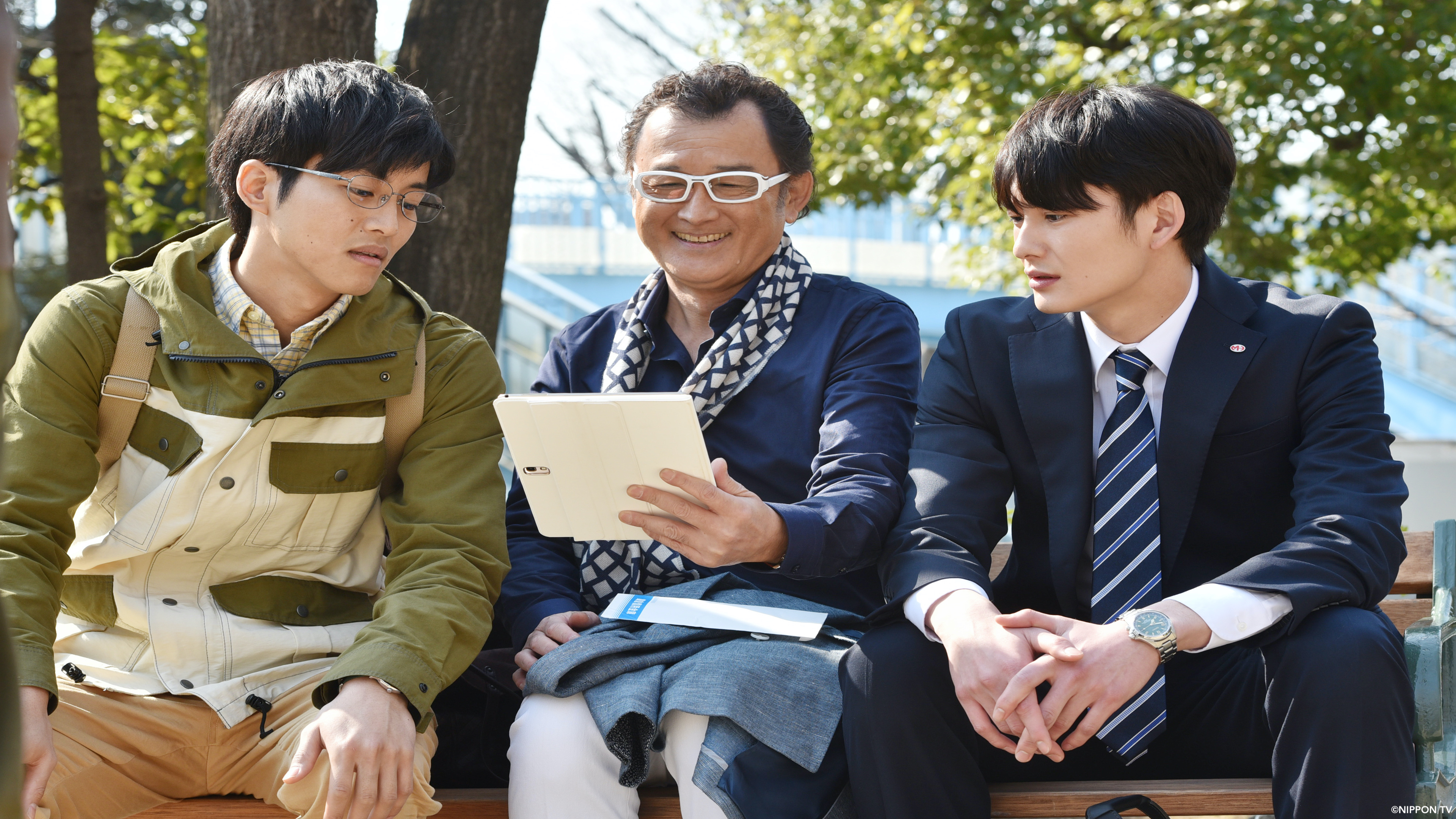 S1E2: We're Millennials, Got a Problem?