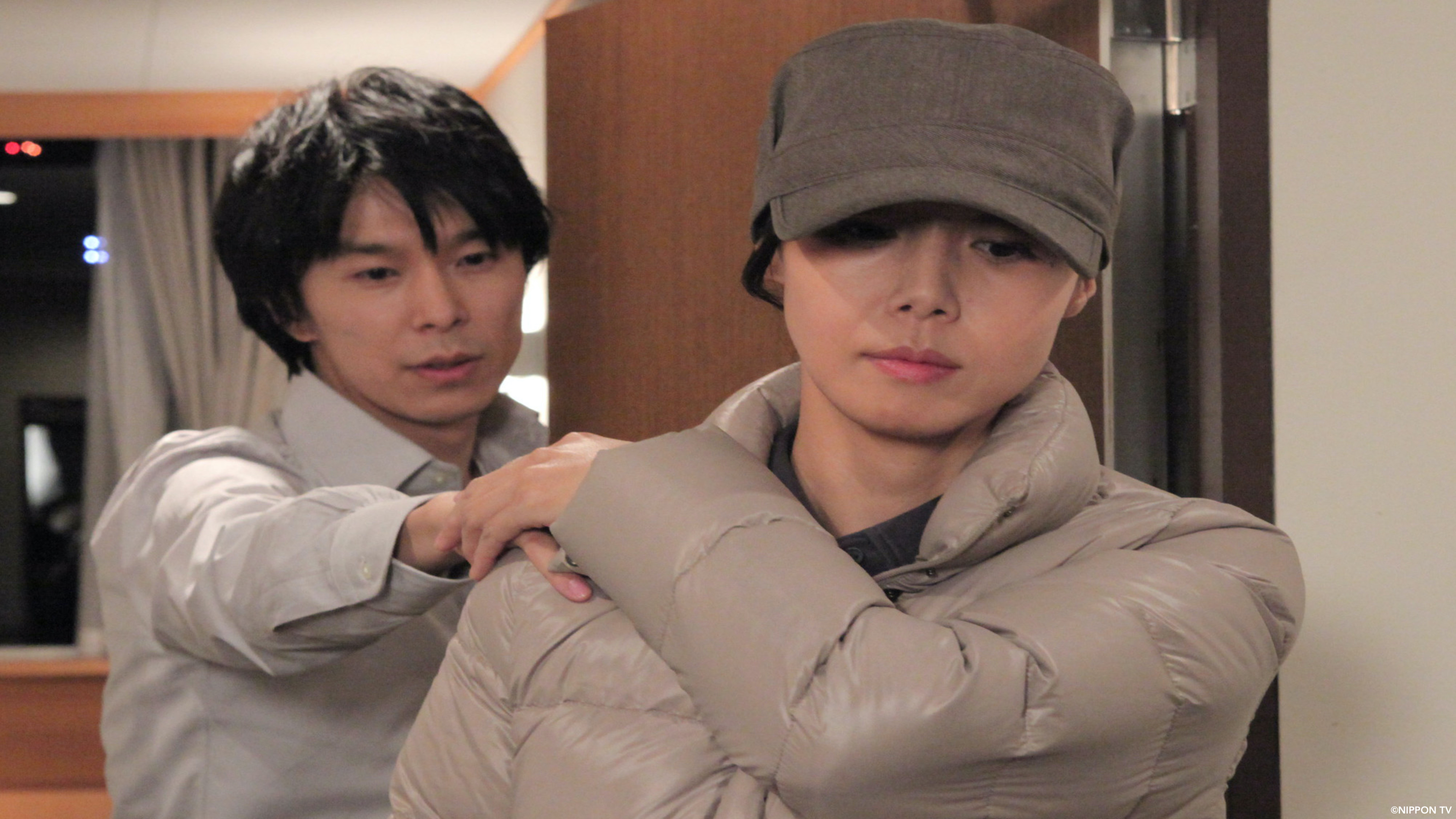 S1E7: I'm Mita, Your Housekeeper