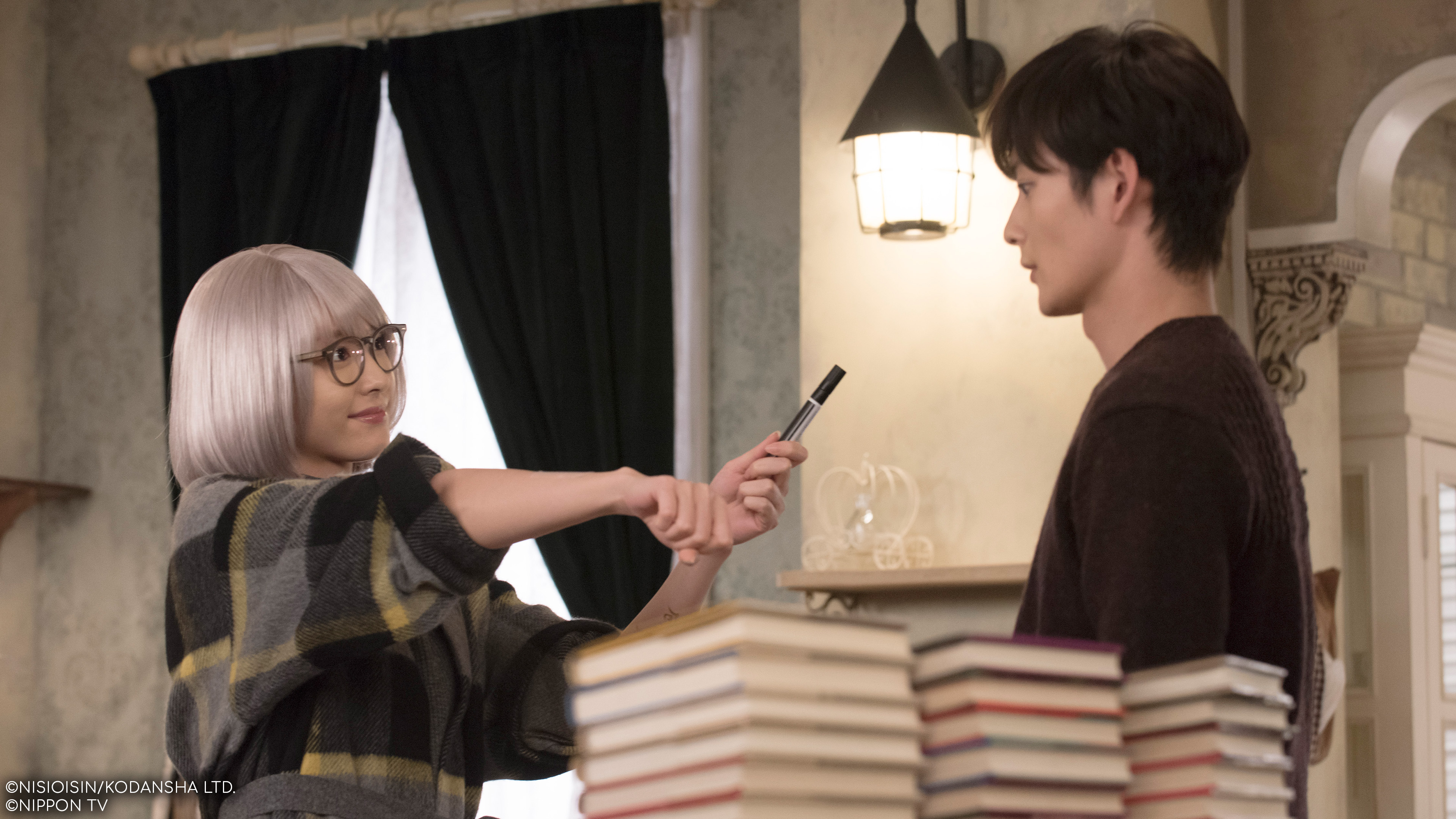 S1E7: The Memorandum of Kyoko Okitegami