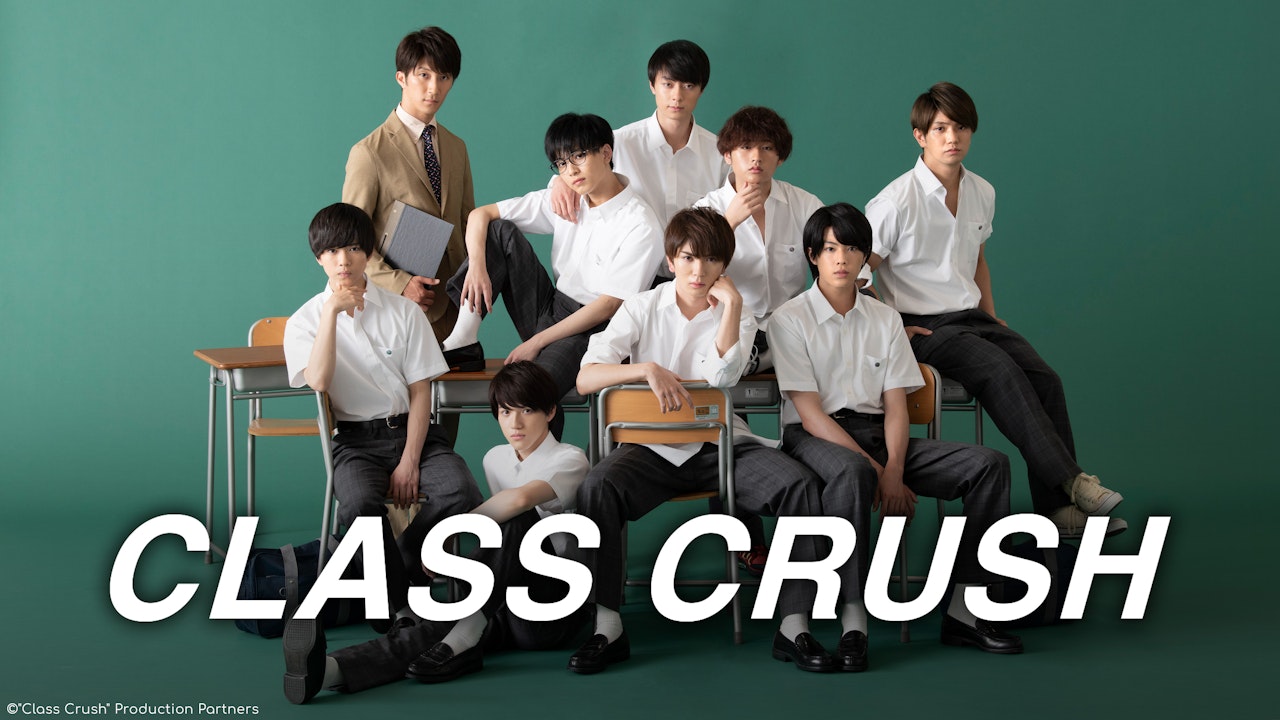Class Crush