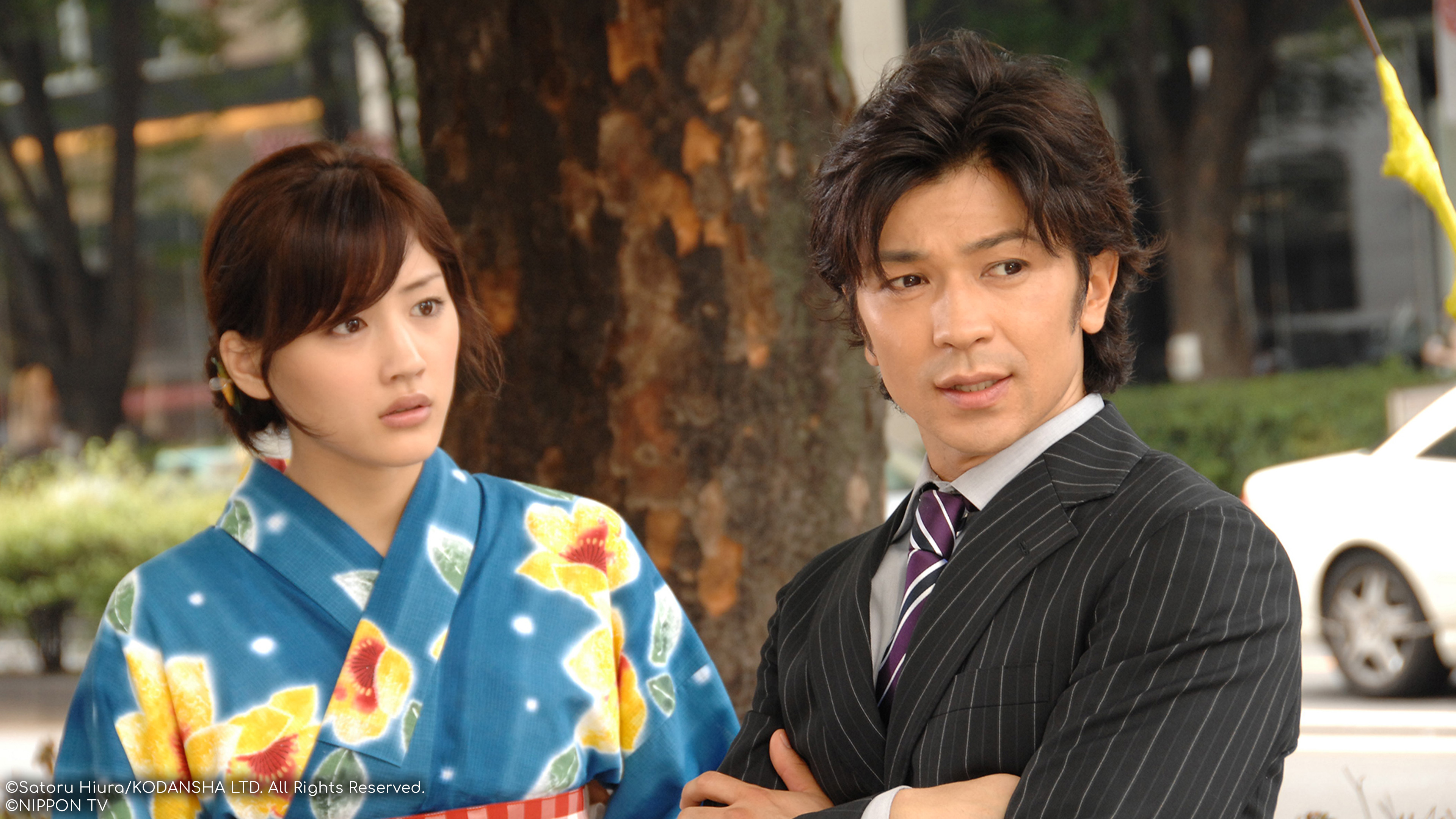 S1E8: HOTARUNOHIKARI: IT'S ONLY A LITTLE LIGHT IN MY LIFE