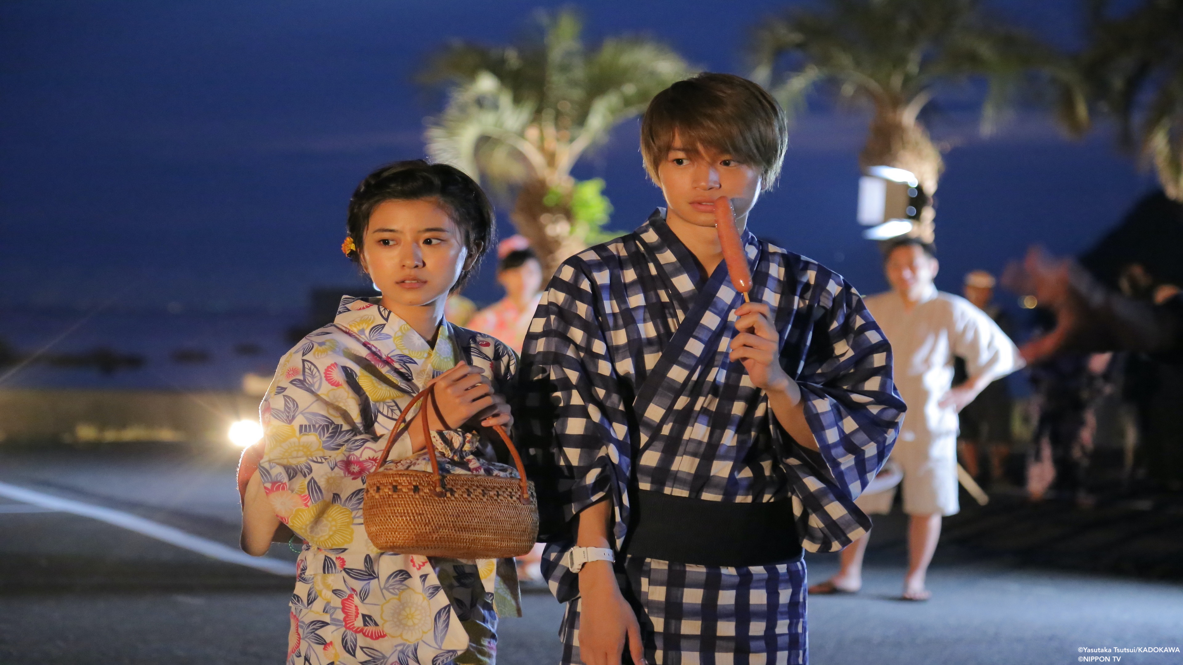 S1E1: The Girl Who Leapt Through Time