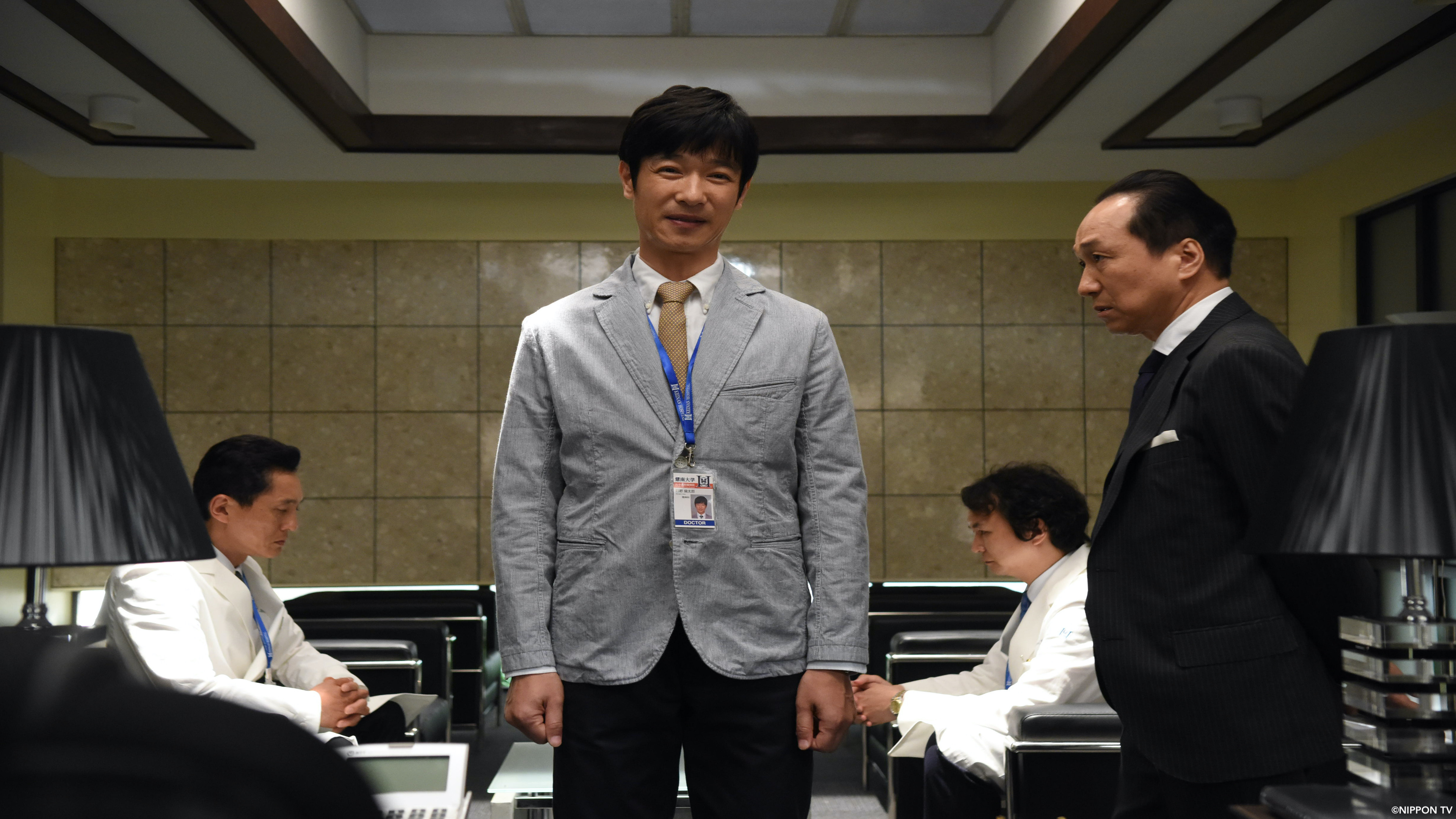 S1E10: Dr. Rintaro, Psychiatrist