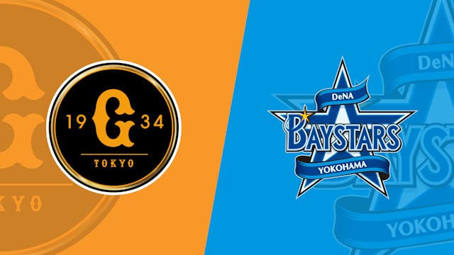 27 June: Yomiuri Giants vs. YOKOHAMA ...