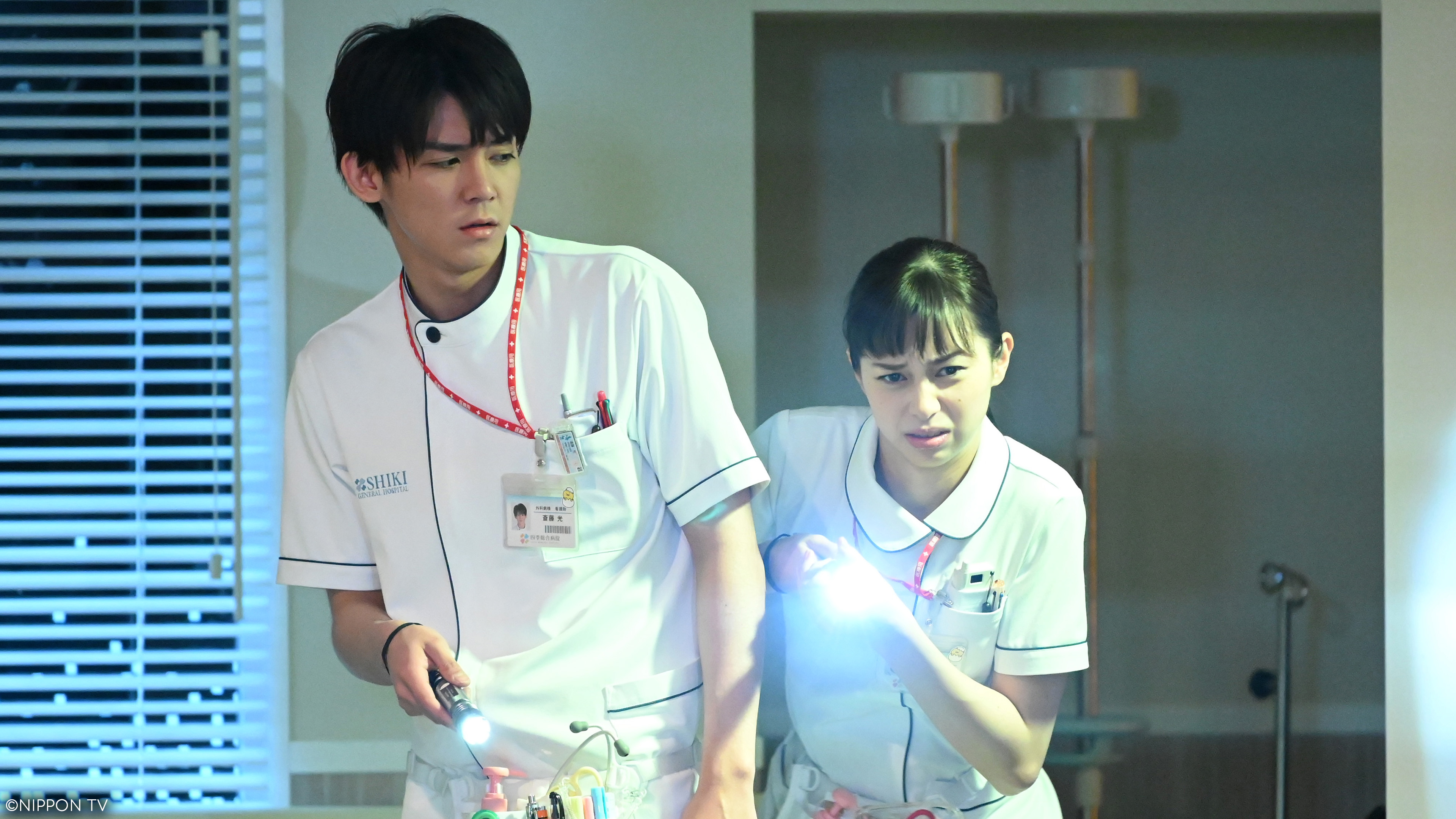 S1E3: Nurse in Action!