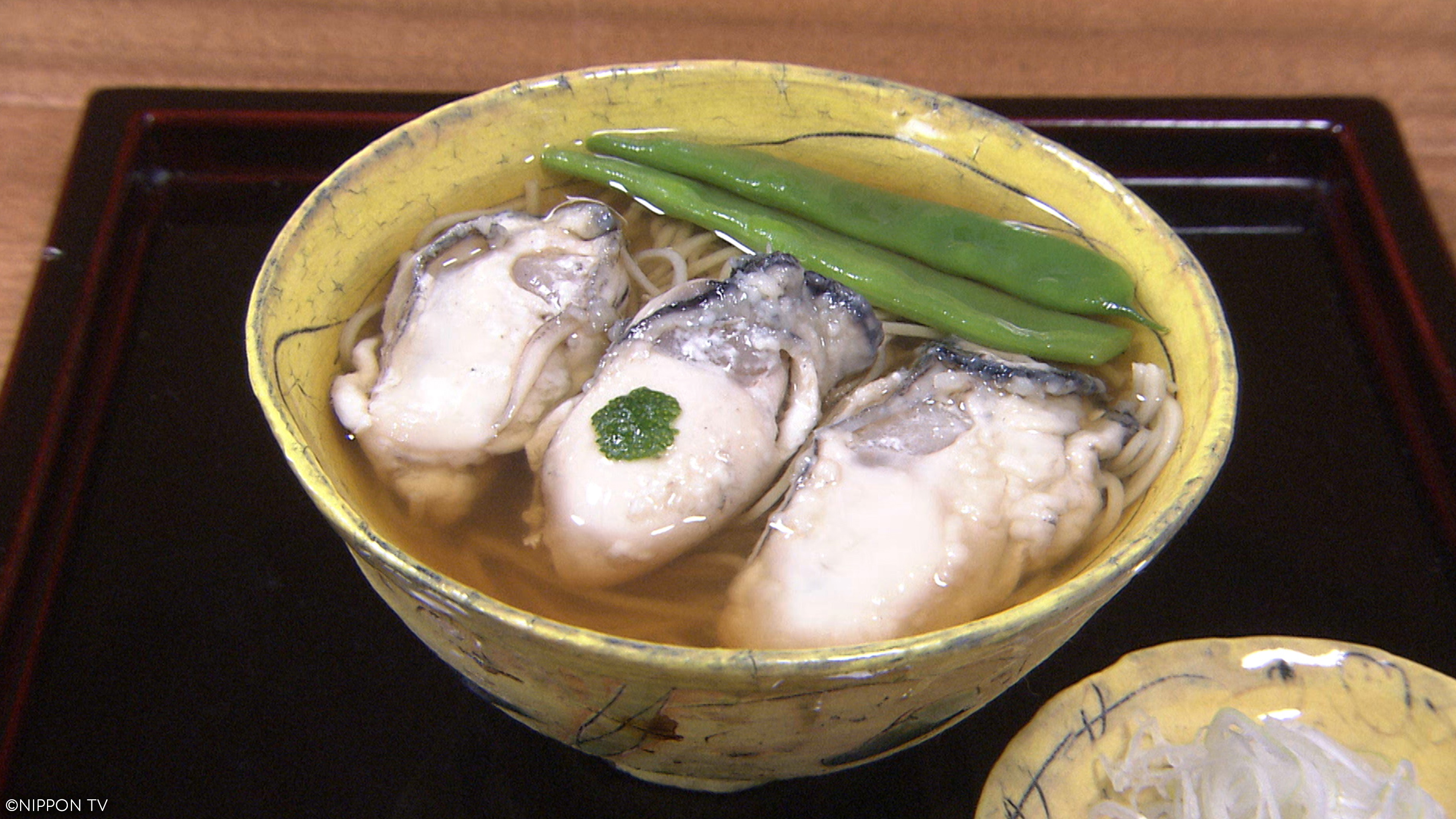 S1E291: Must Be ARASHI!