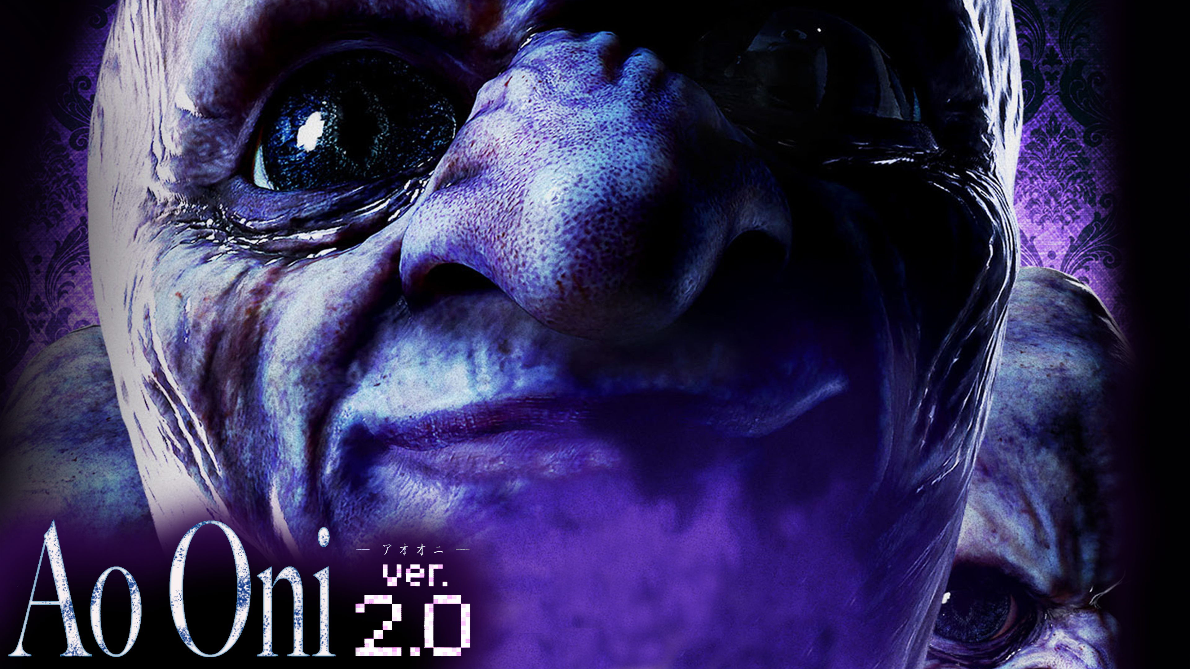 Ao Oni Ver. 2.0