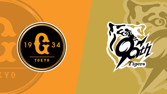07 May: Yomiuri Giants vs. Hanshin Ti...