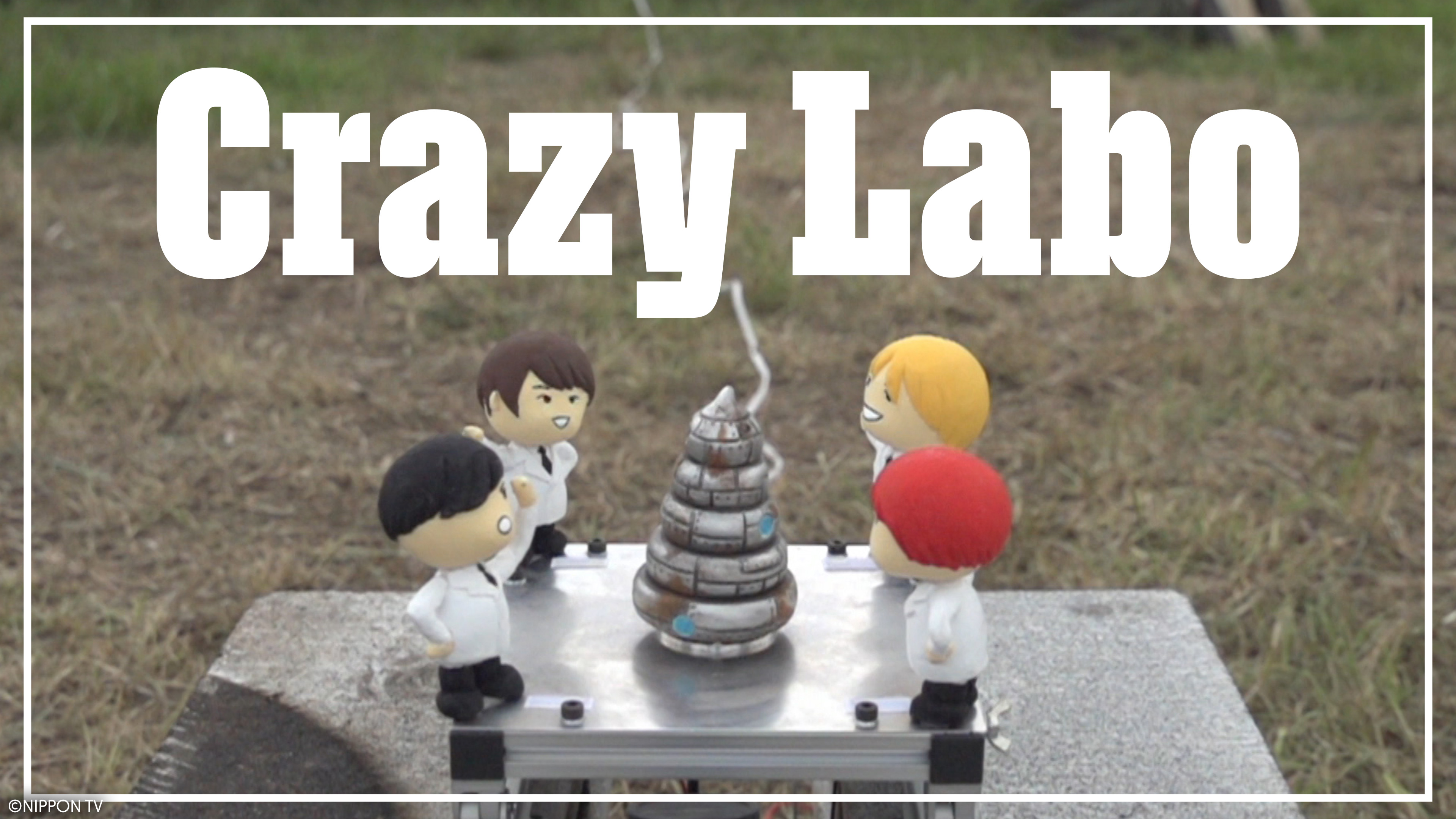 Crazy Labo