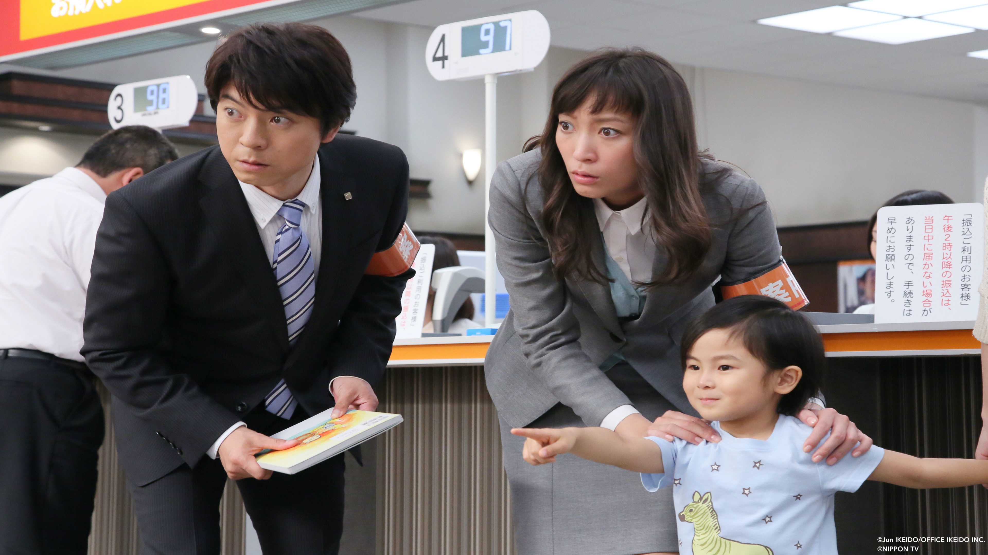 S2E10: Hanasaki Mai Speaks Out