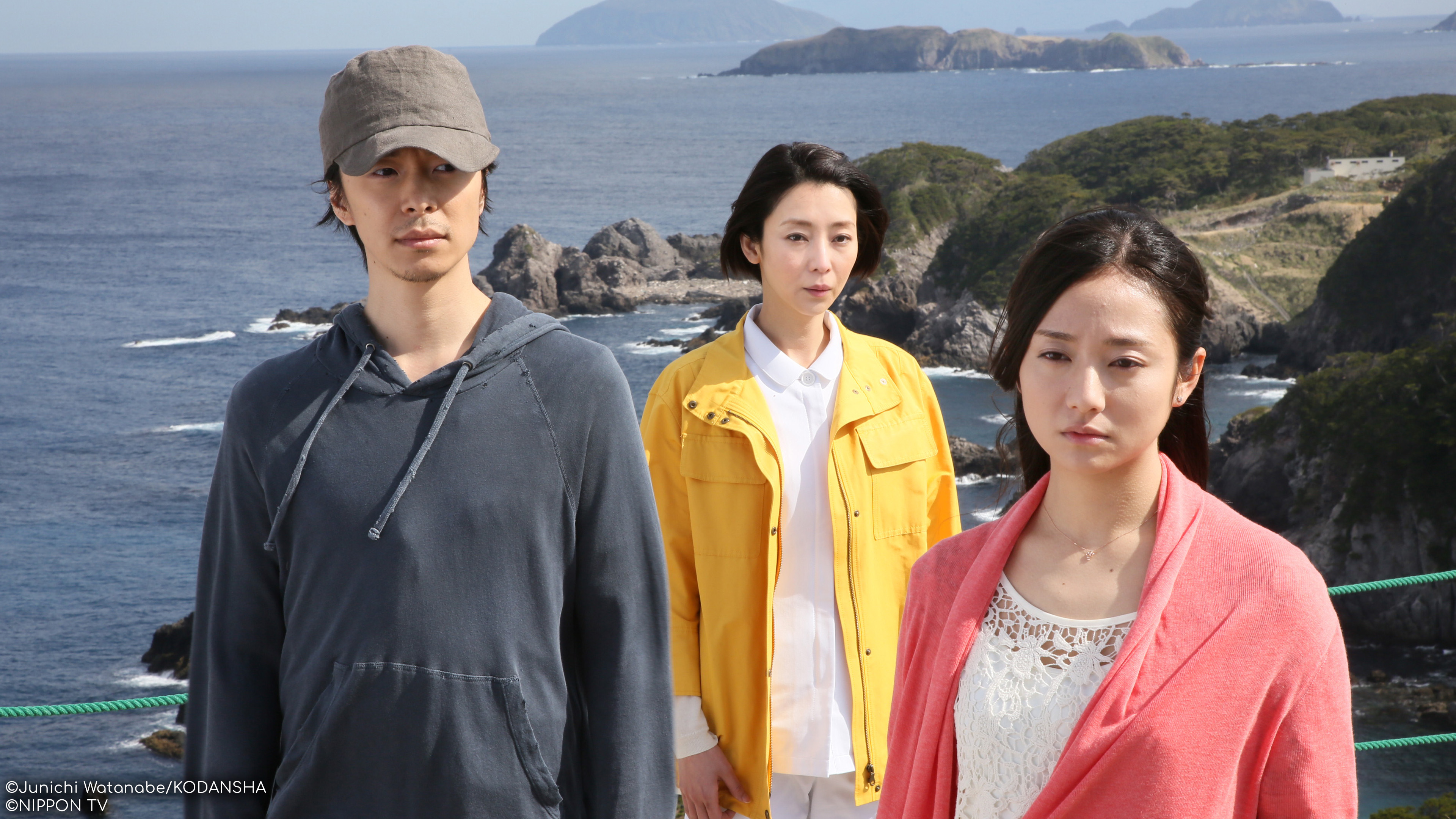 S1E1: Forbidden Practices