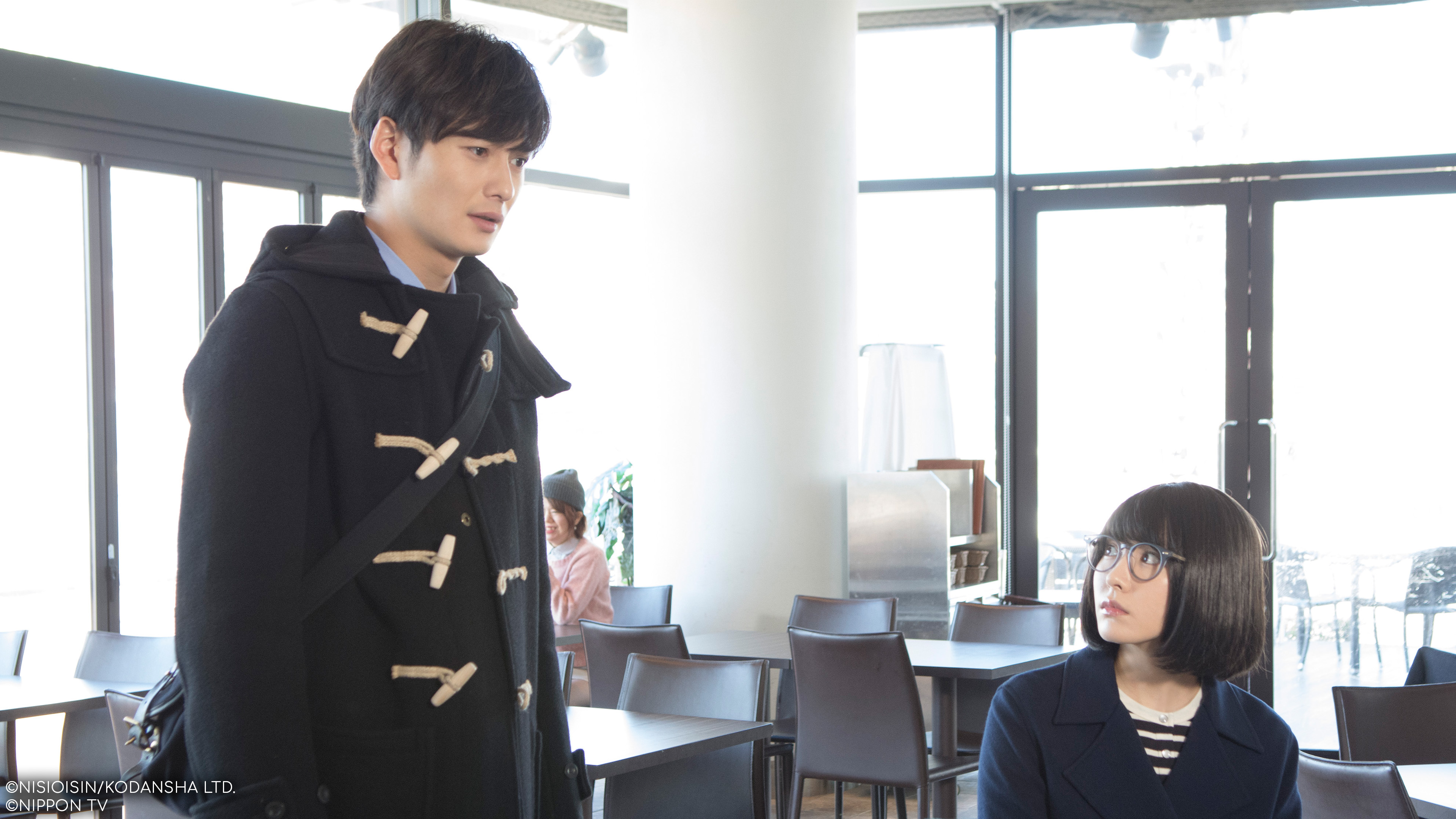 S1E10: The Memorandum of Kyoko Okitegami