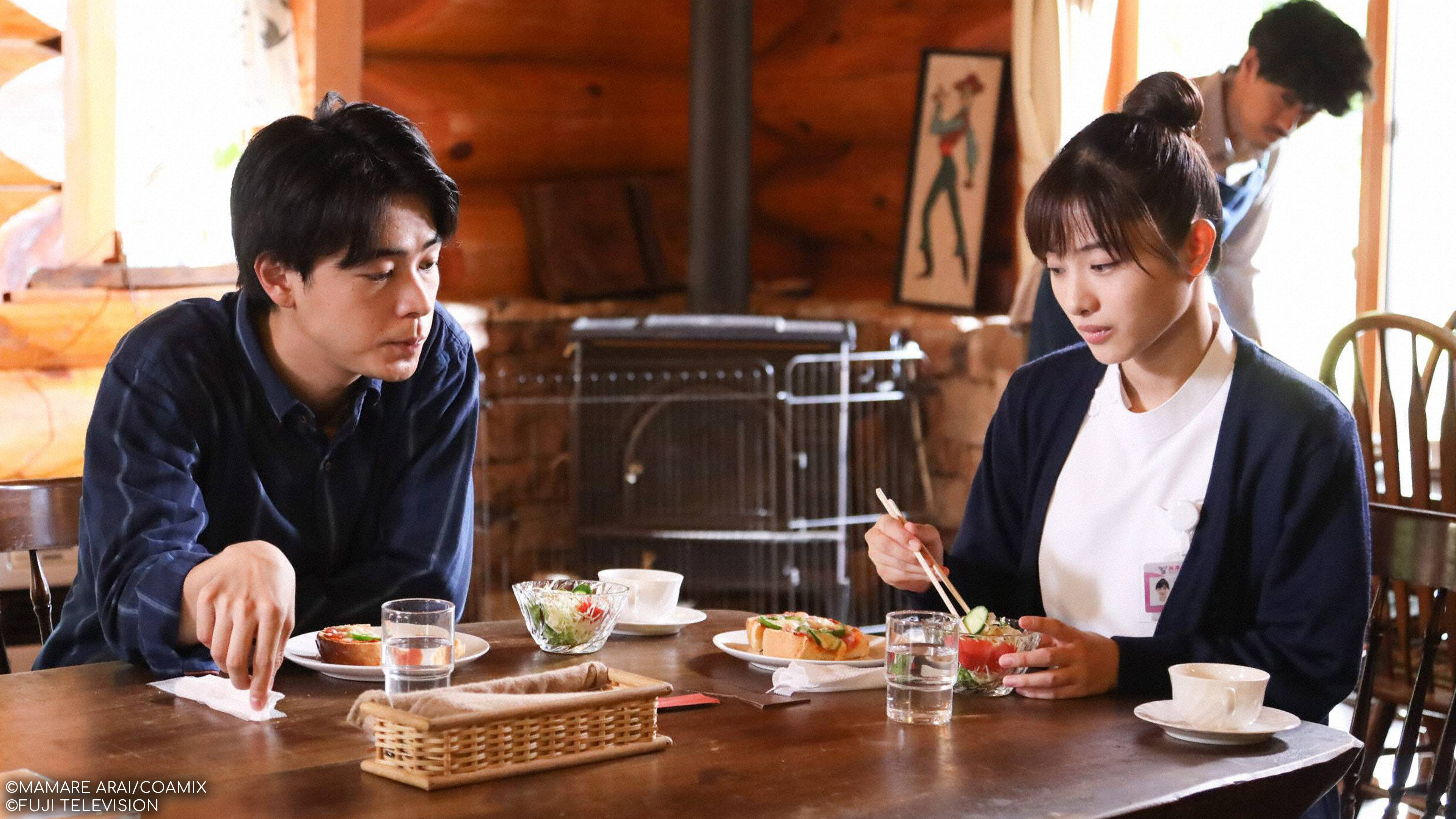 S1E11: Unsung Cinderella: Midori, The Hospital Pharmacist