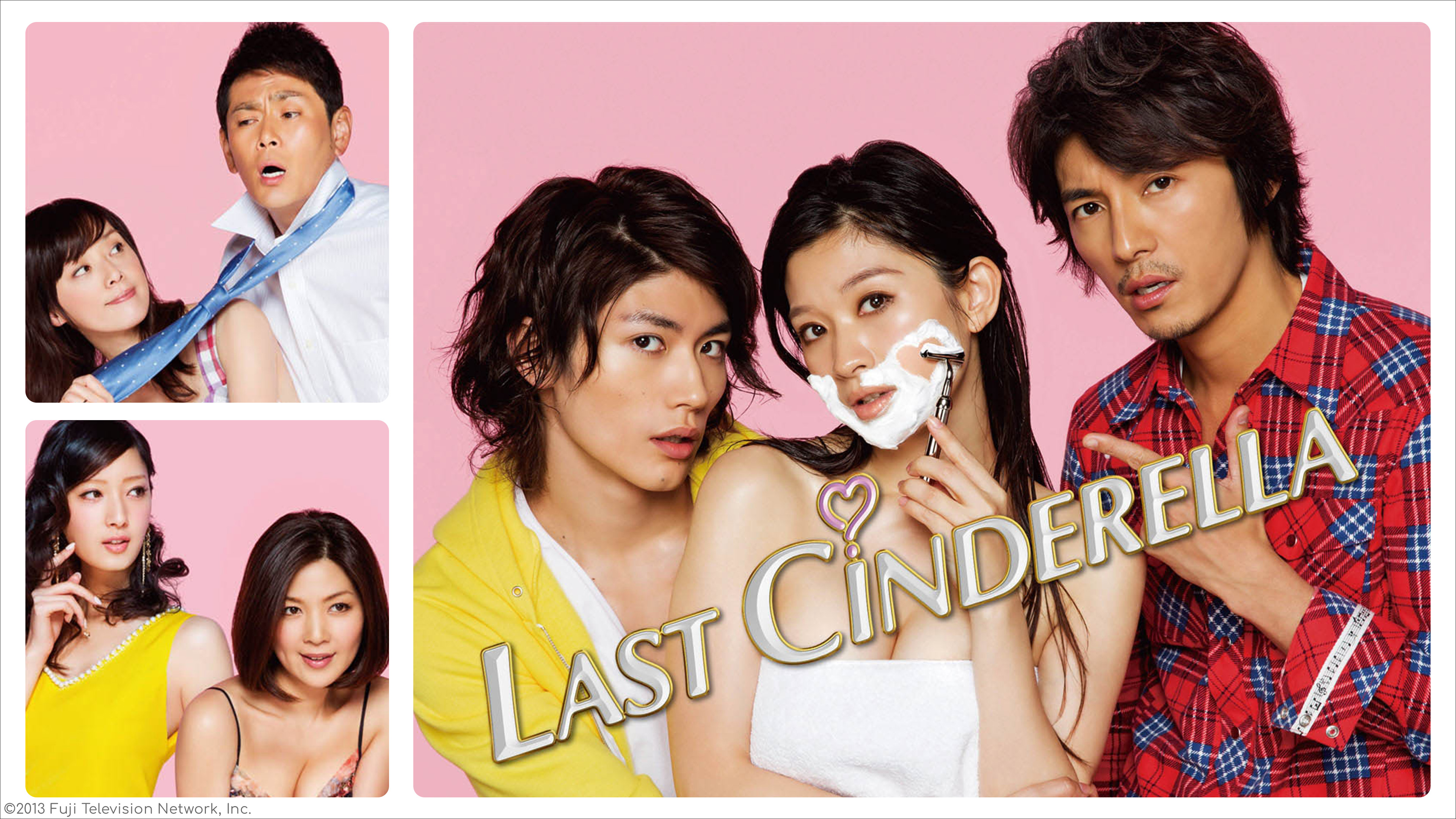 Last Cinderella