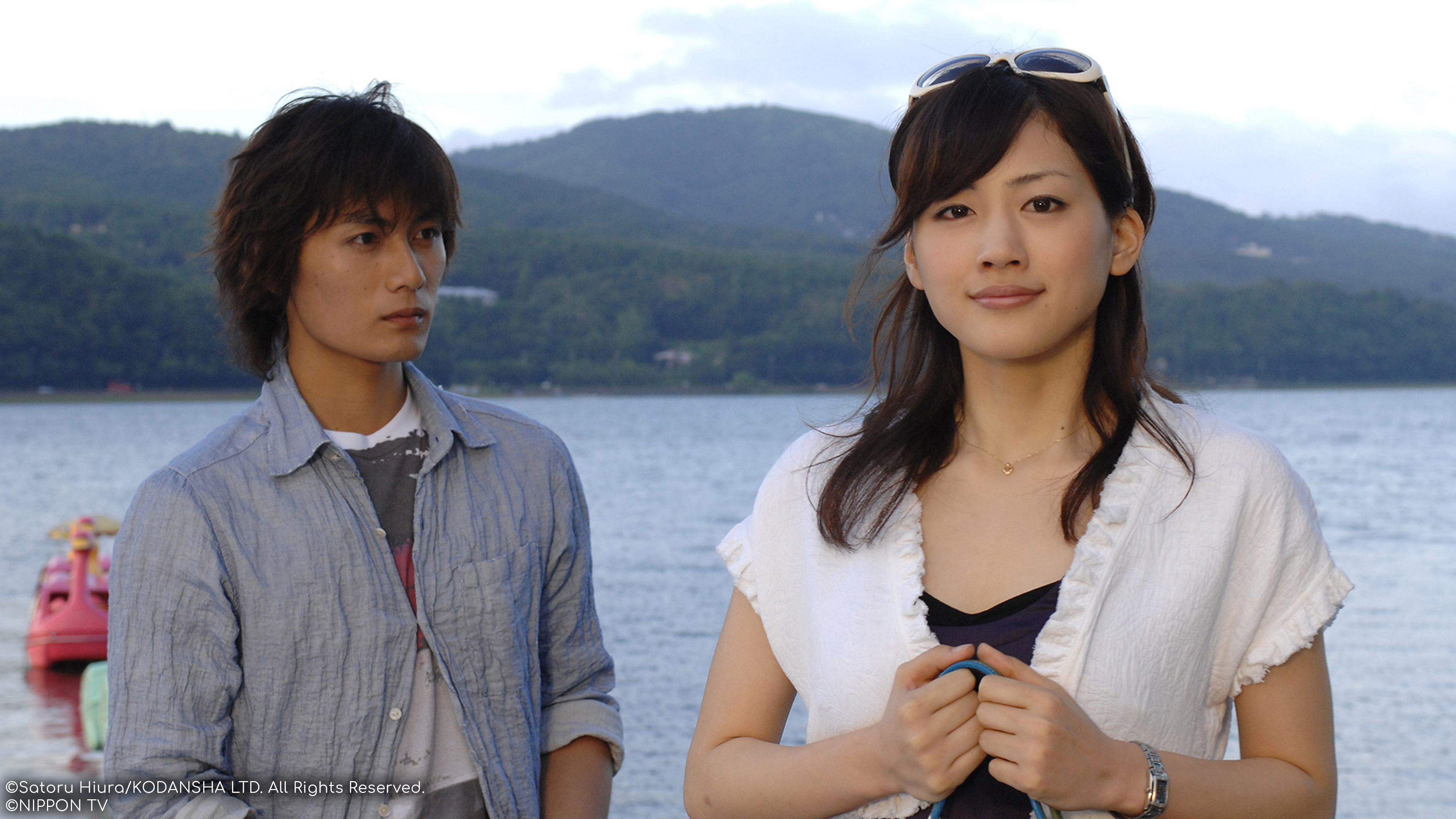 S1E6: HOTARUNOHIKARI: IT'S ONLY A LITTLE LIGHT IN MY LIFE