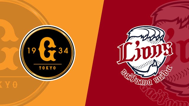 21 June: Yomiuri Giants vs. Saitama S...