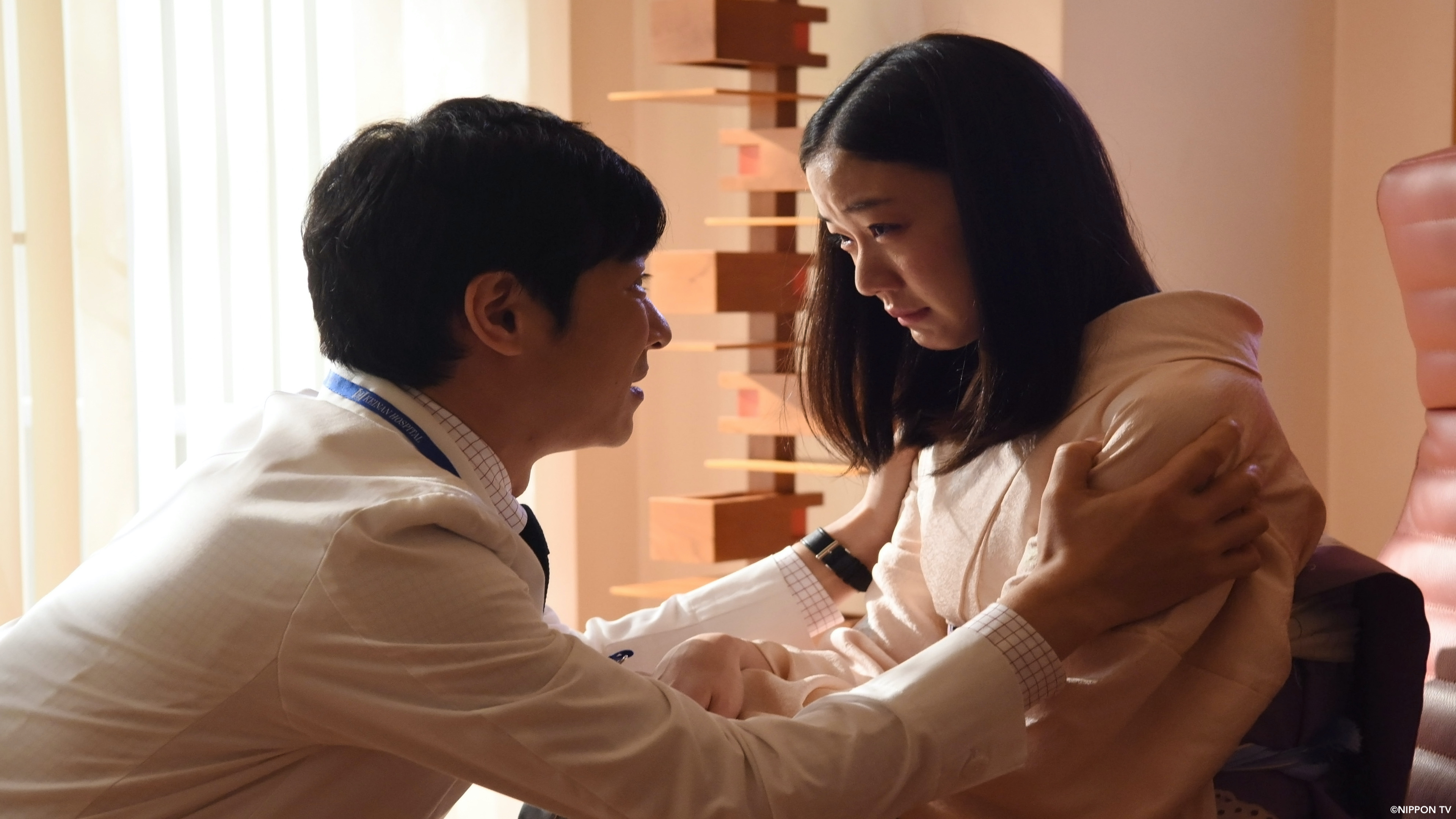 S1E9: Dr. Rintaro, Psychiatrist