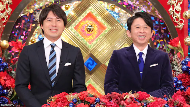 S1SP35-1: Burning Questions