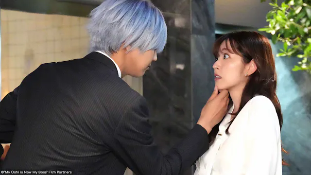 S1E4: My Oshi Is Now My Boss