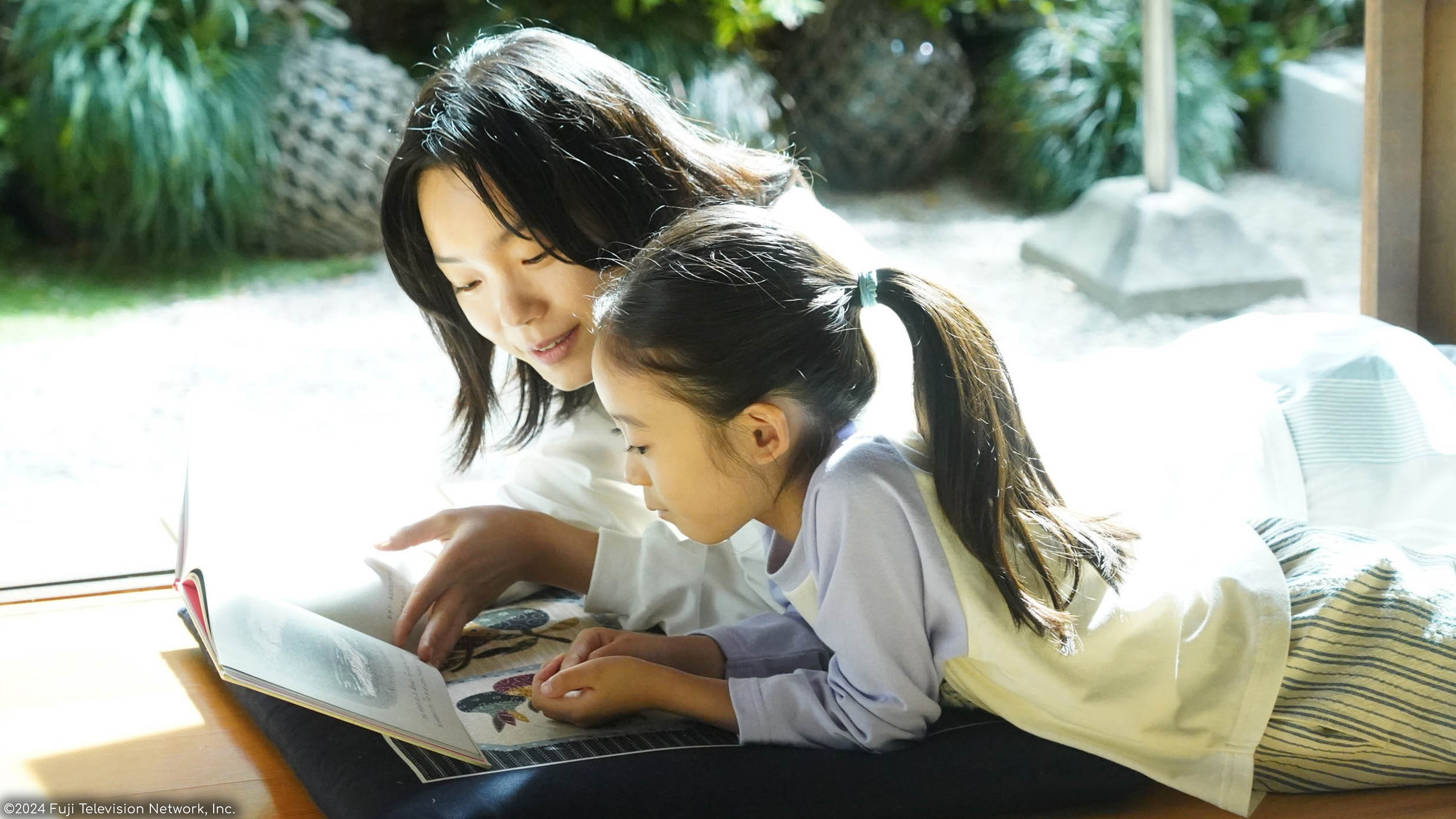 S1E9: Where Does the Sea Begin?