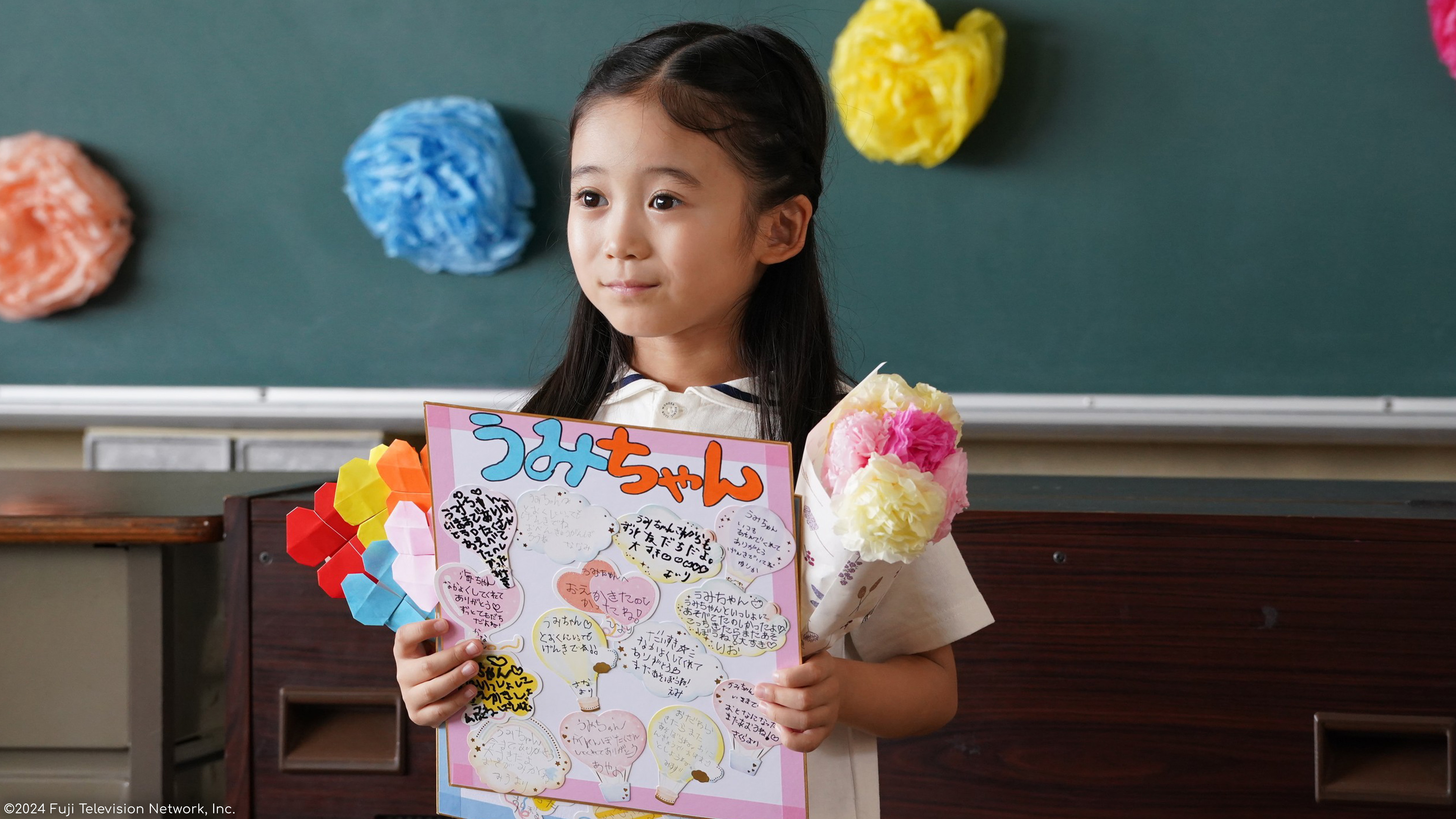 S1E11: Where Does the Sea Begin?