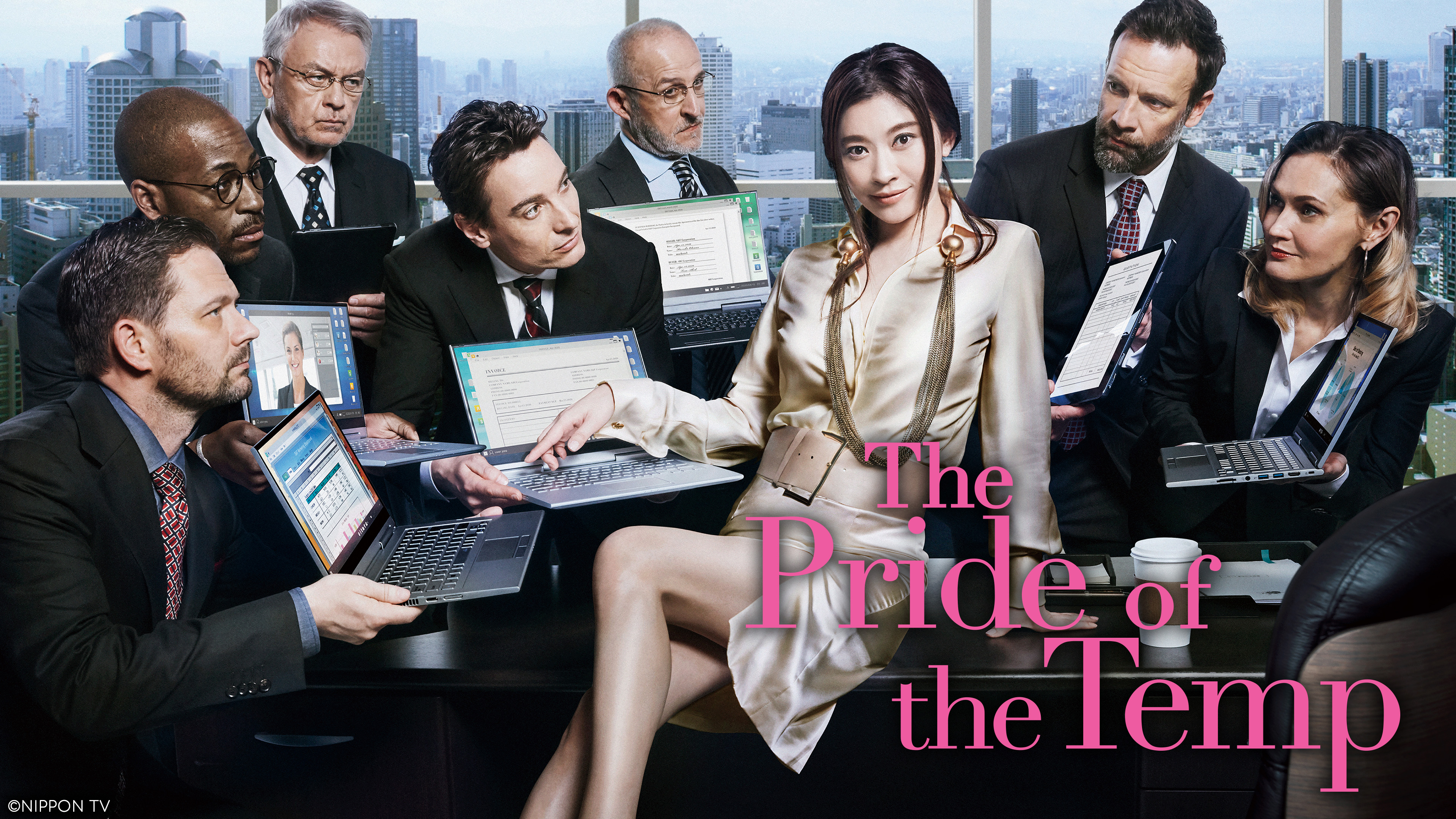 The Pride of the Temp (2020)