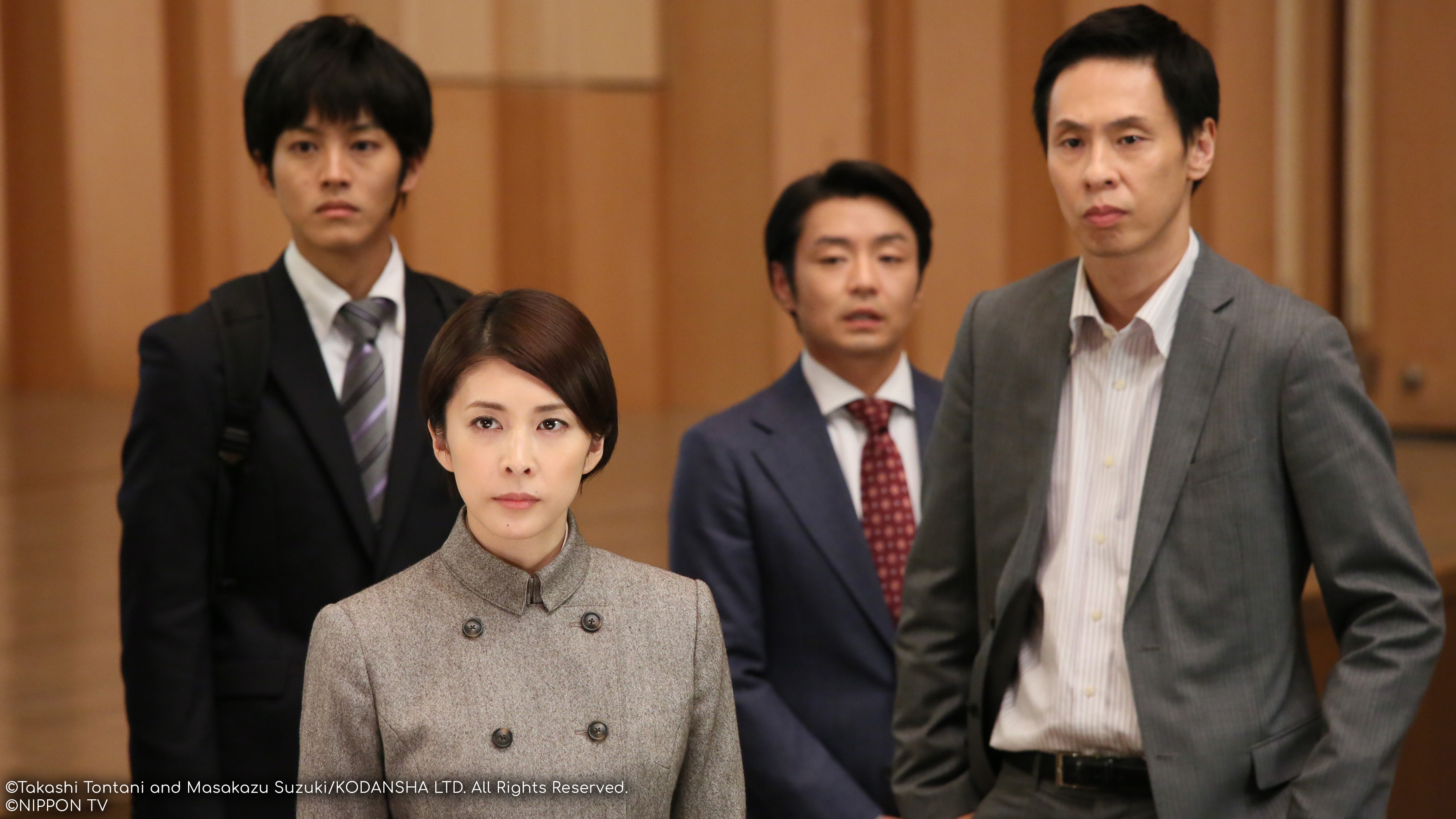 S1E8: Dandarin Rules