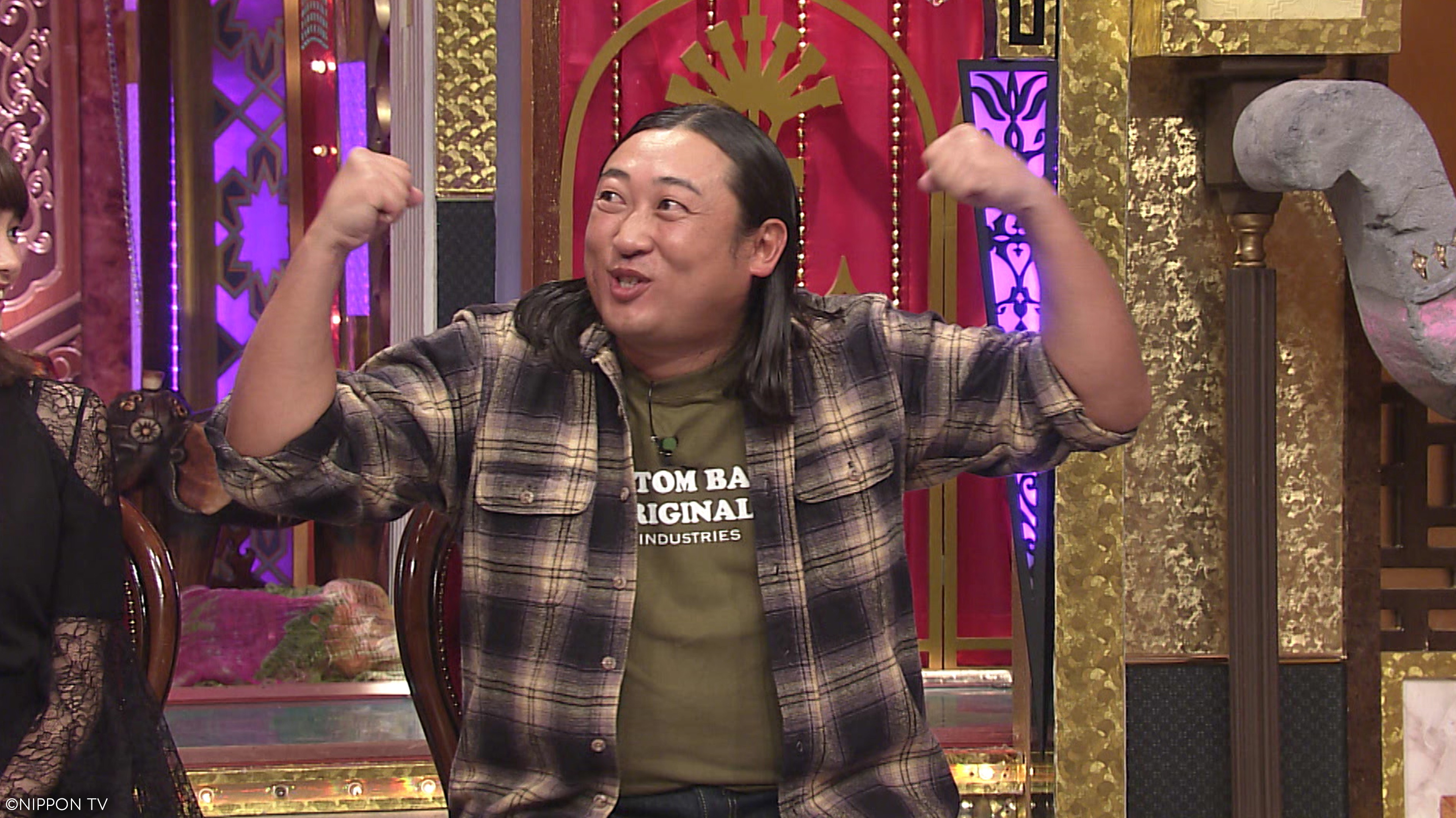 S1SP237-2: Stories to Match