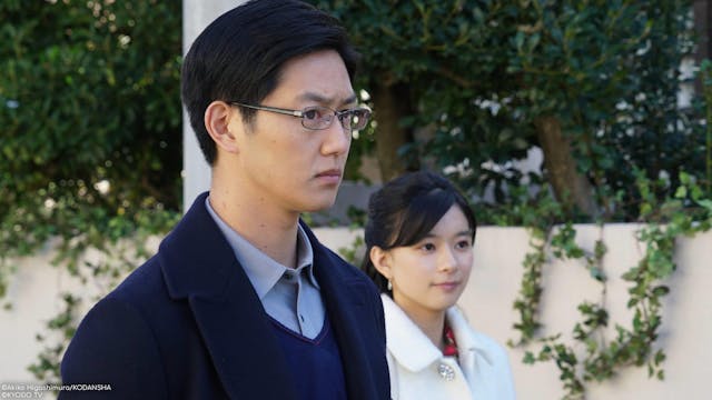 S1E3: Princess Jellyfish