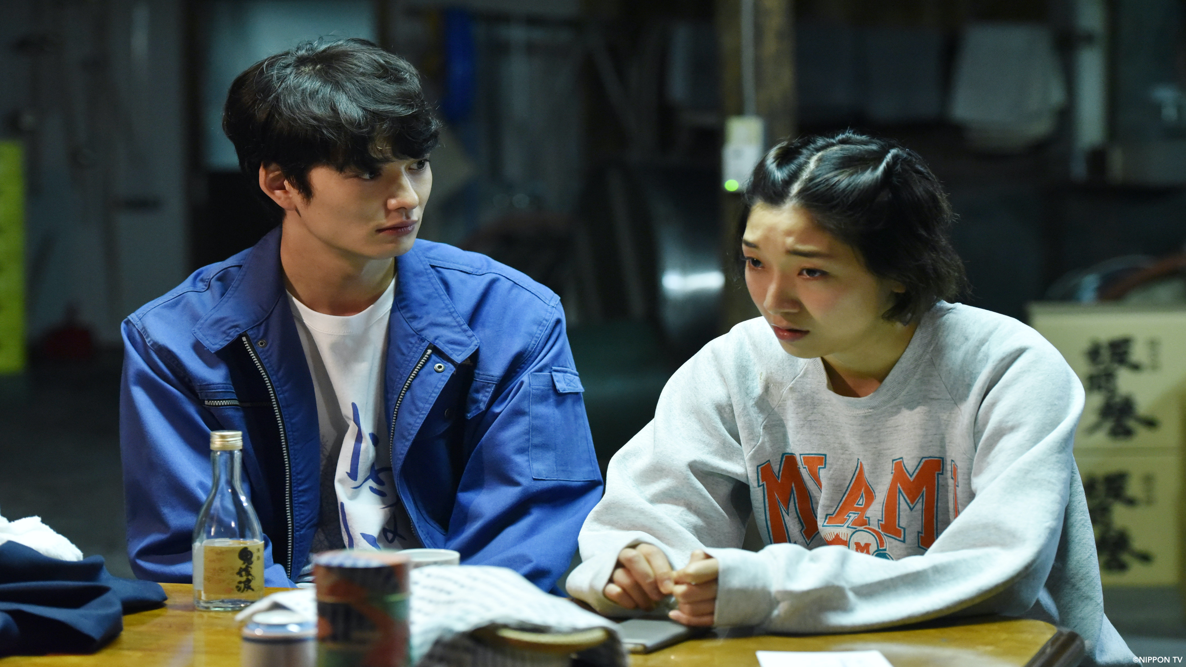 S1E9: We're Millennials, Got a Problem?