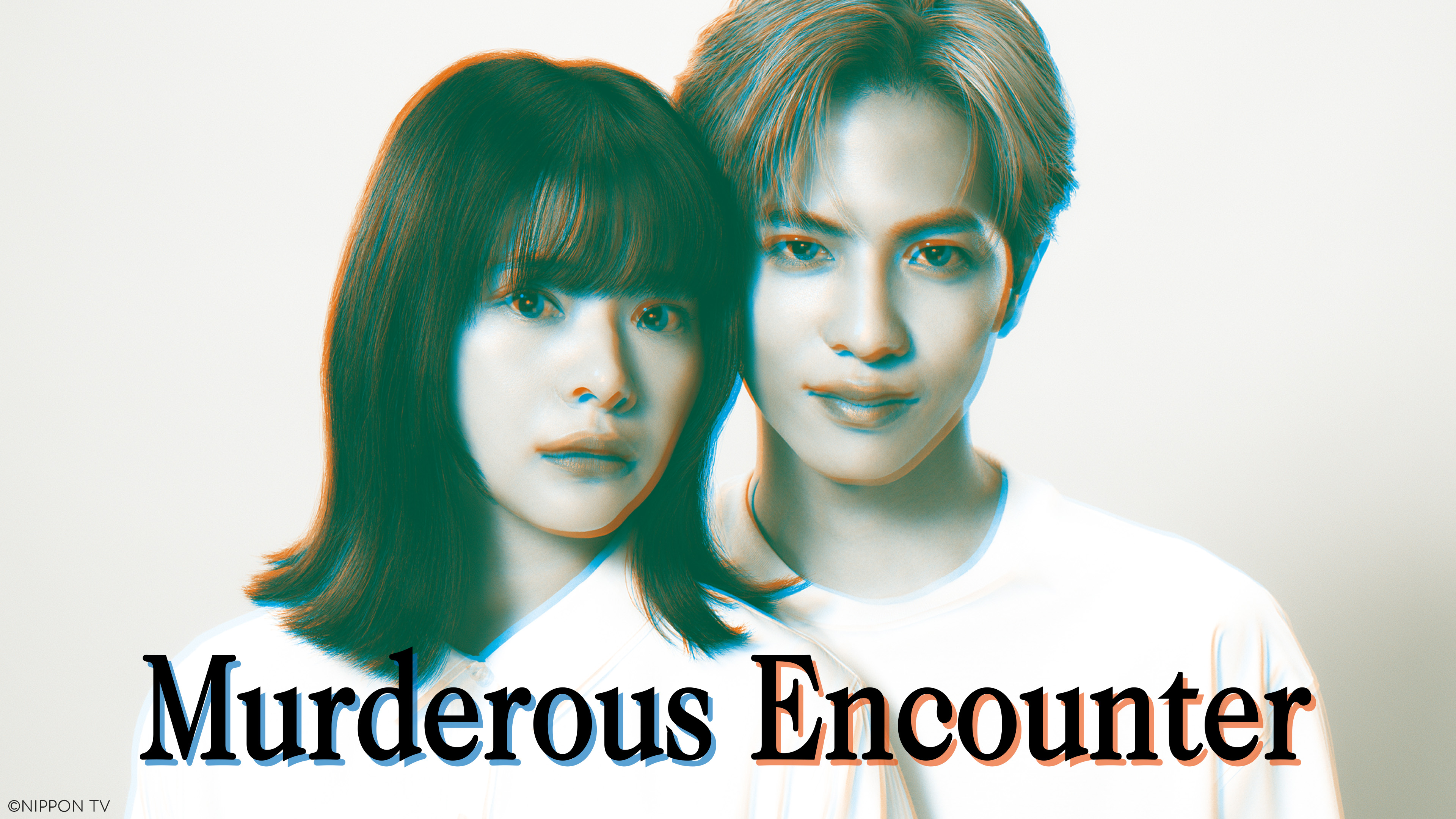 Murderous Encounter