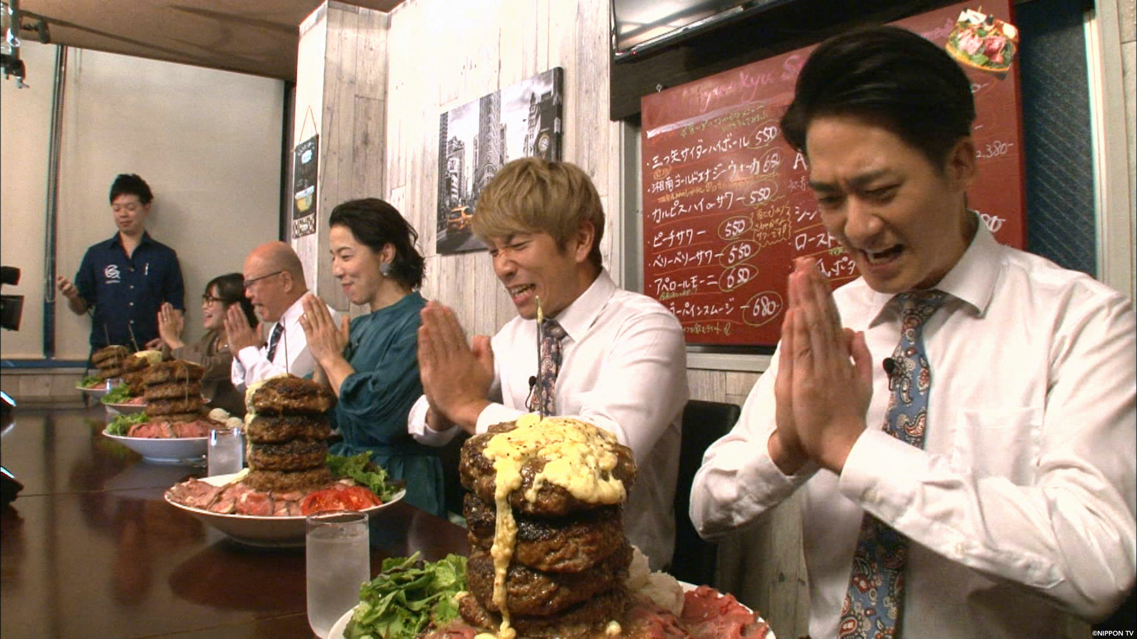 S1E86: ARIYOSHI SEMINAR