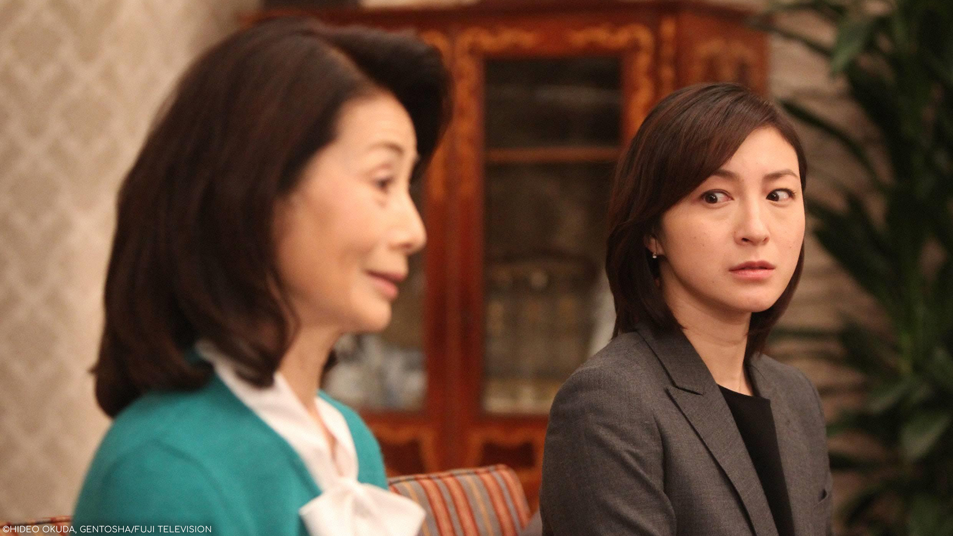 S1E6: NAOMI & KANAKO