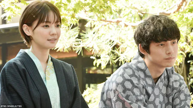 S1E4: ONLY JUST MARRIED