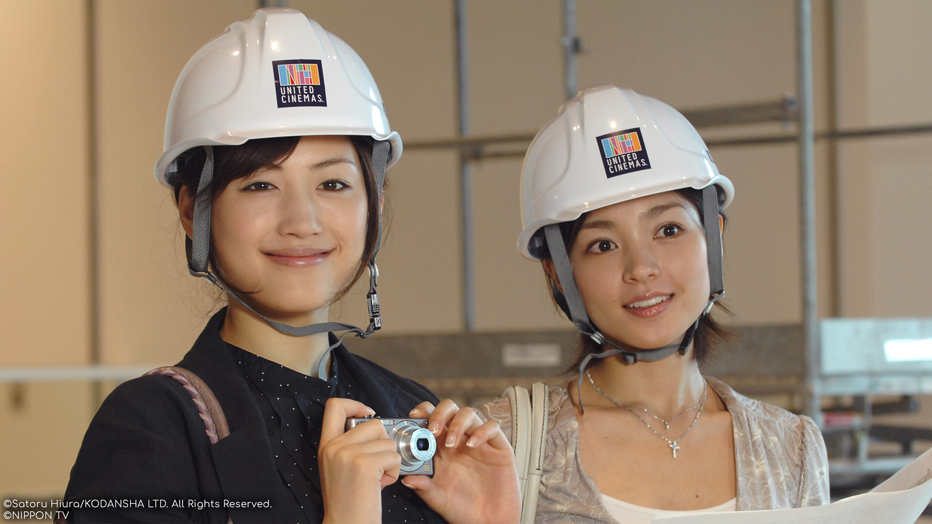 S1E4: HOTARUNOHIKARI: IT'S ONLY A LITTLE LIGHT IN MY LIFE