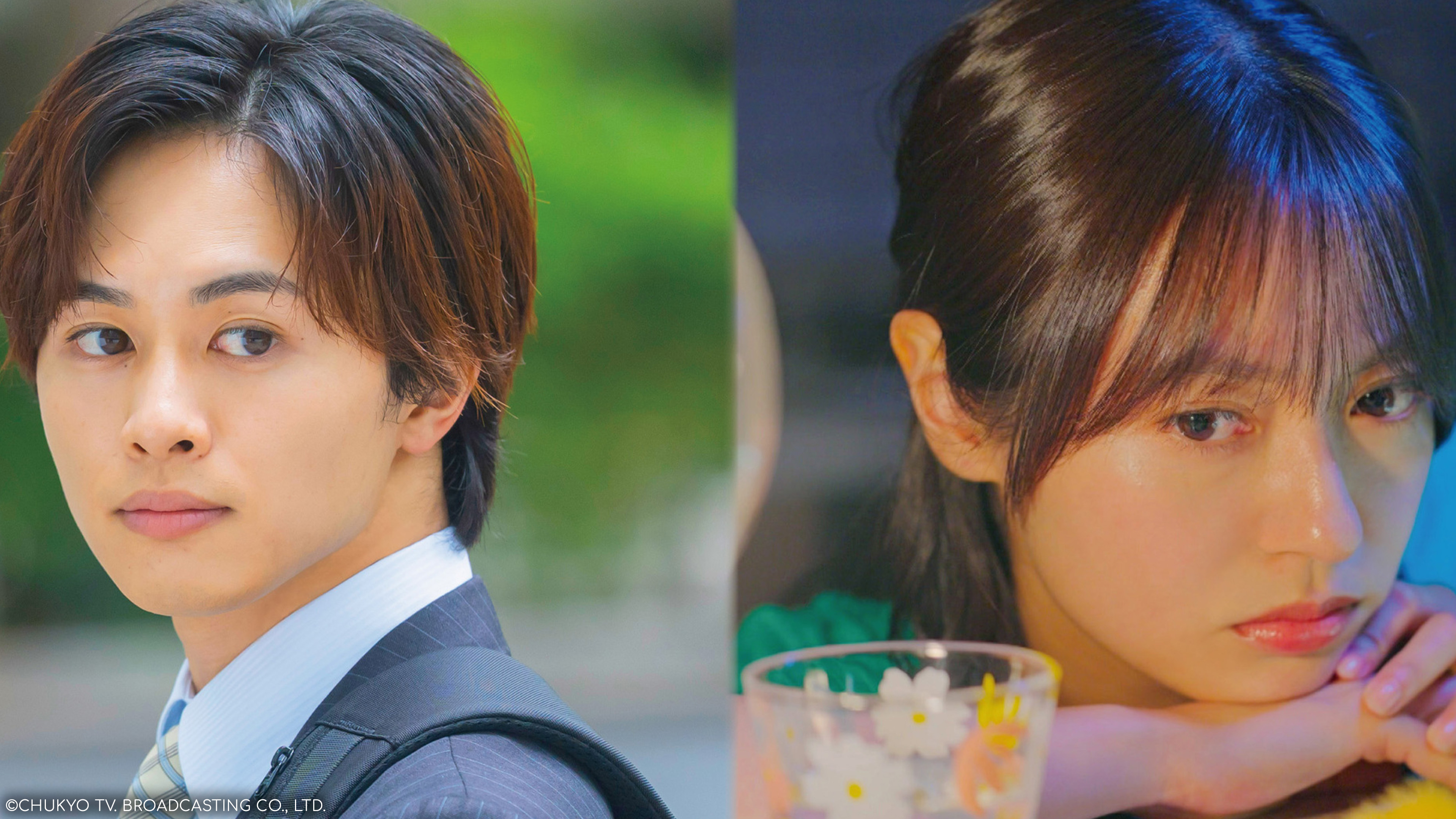 S1E7: Small Bait, Big Love - Ebiko's Hunt for Her Mr. Right -