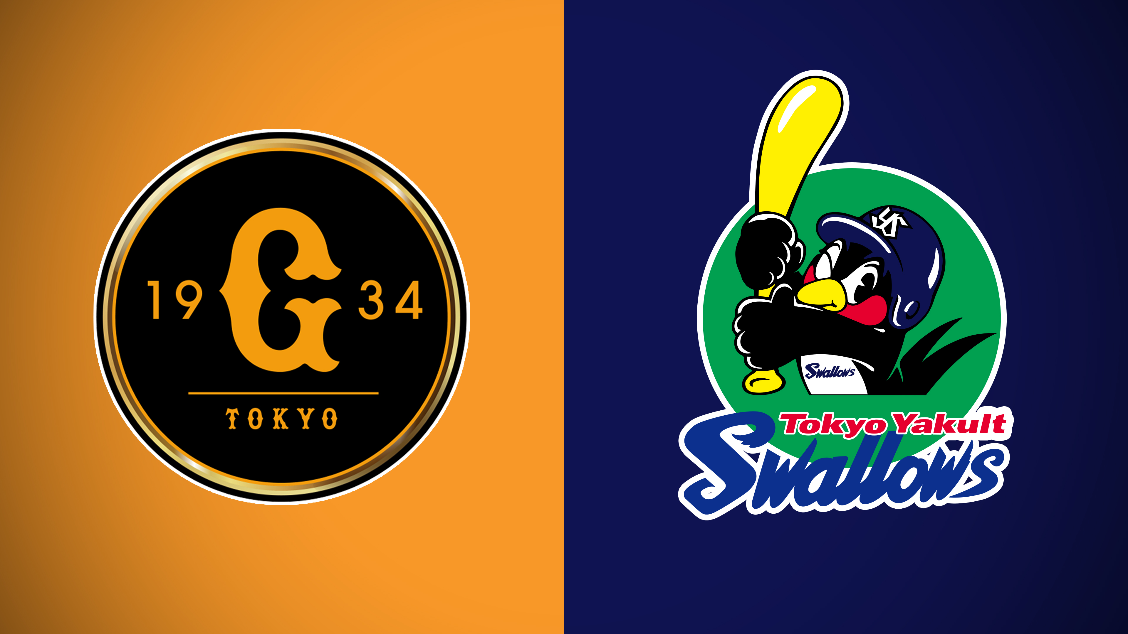 04 May: Yomiuri Giants vs. Tokyo Yakult Swallows