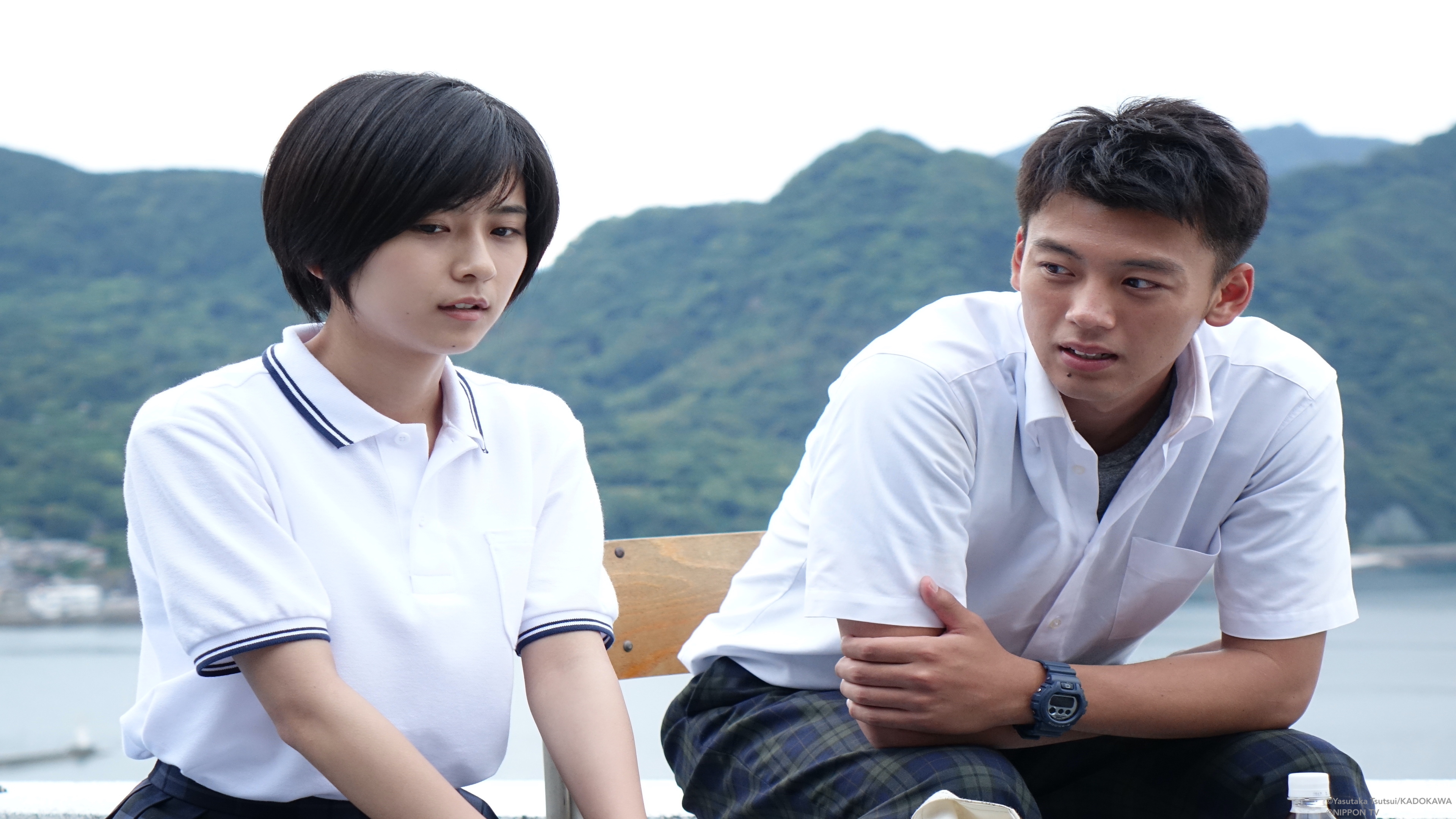 S1E2: The Girl Who Leapt Through Time