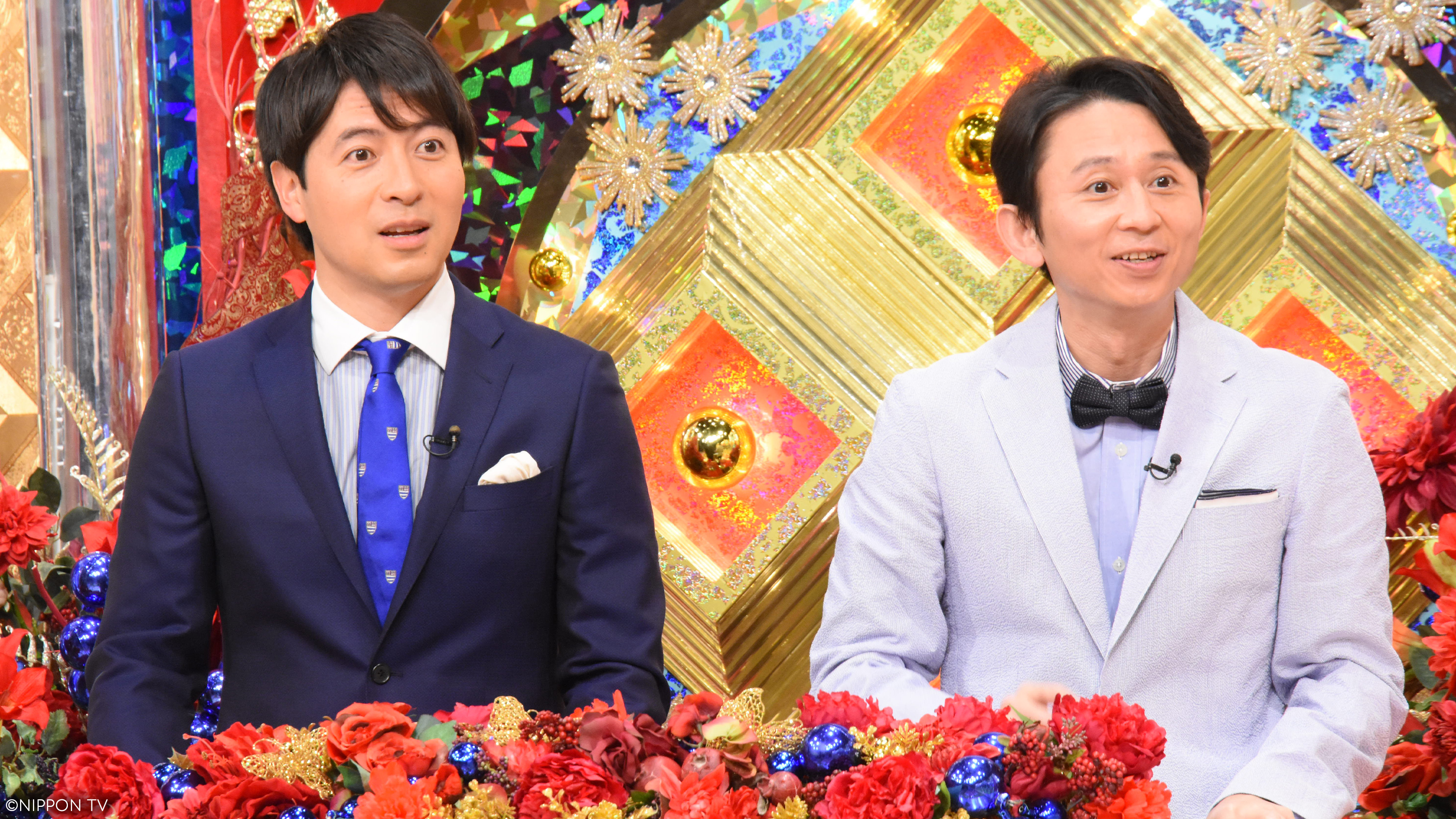 S1SP39-1: Burning Questions