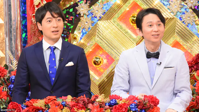 S1SP39-1: Burning Questions