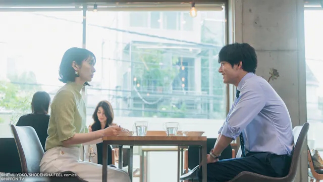 S1E5: Turn to me Mukai-kun
