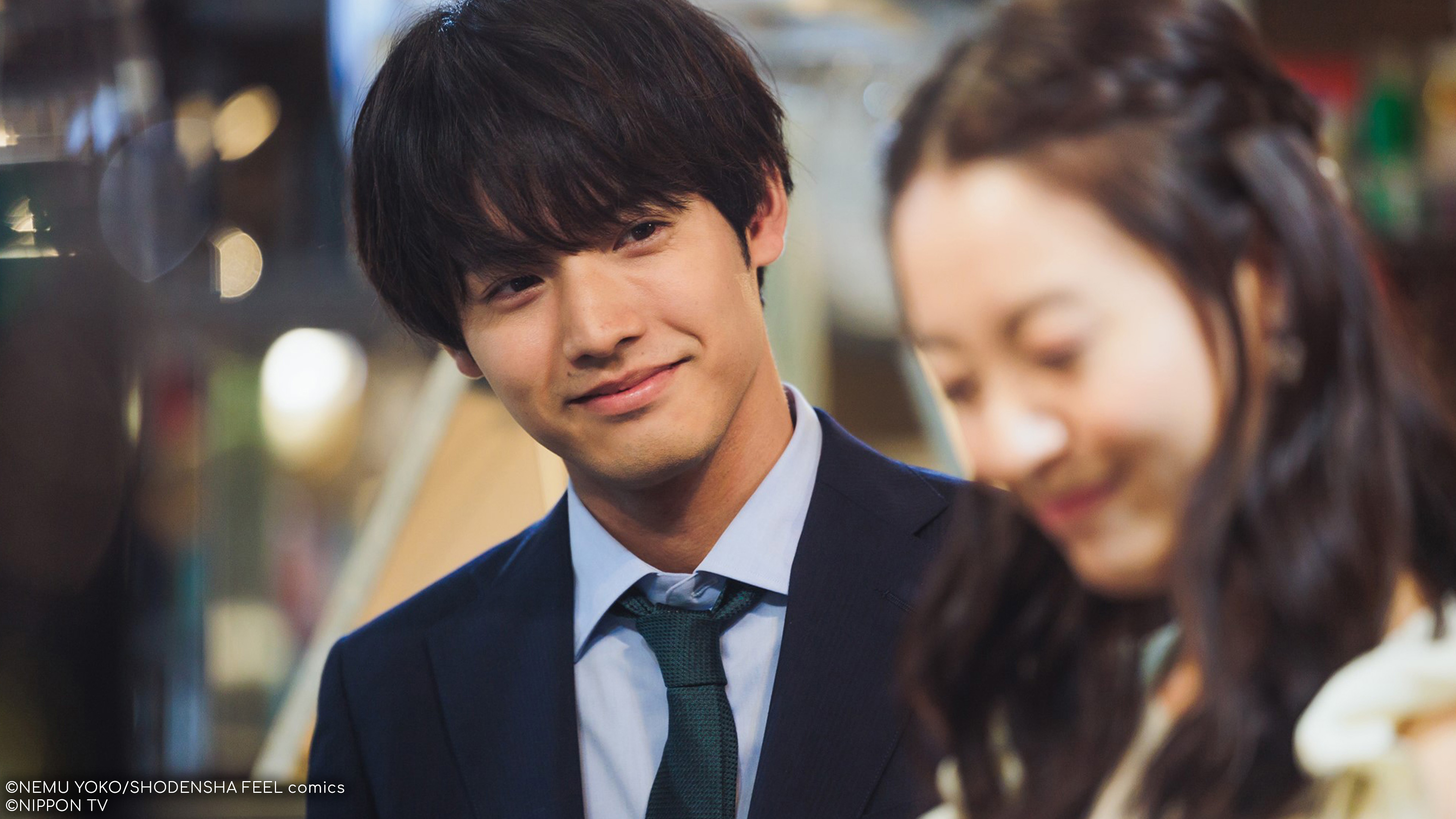 S1E1: Turn to me Mukai-kun
