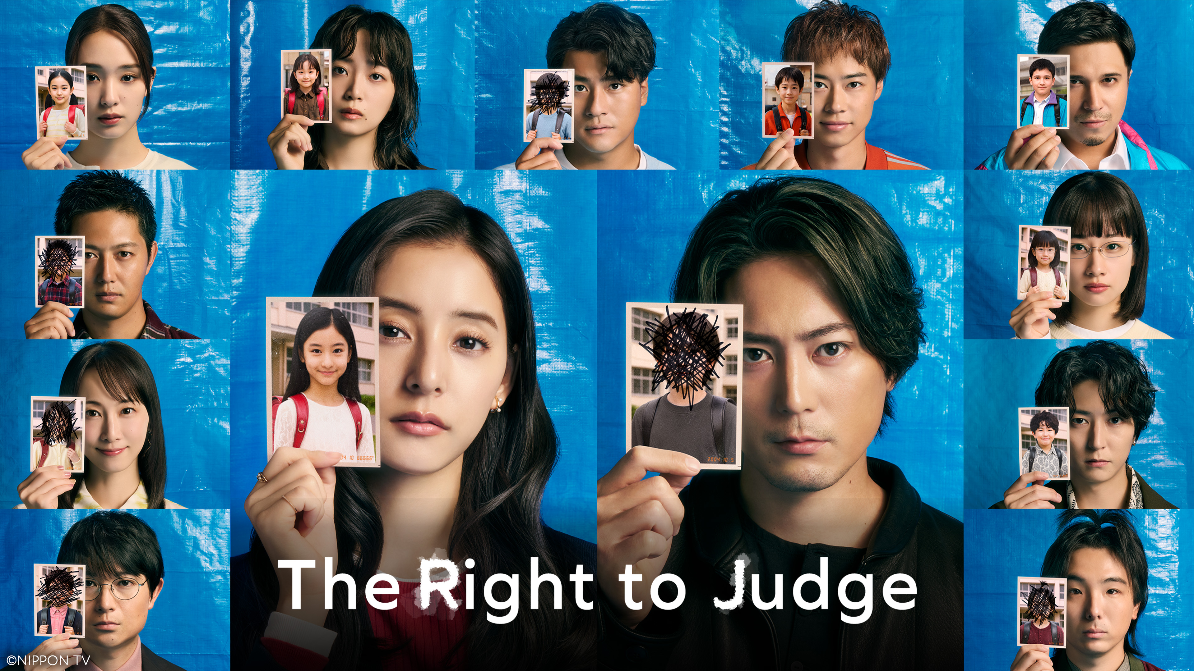 The Right to Judge