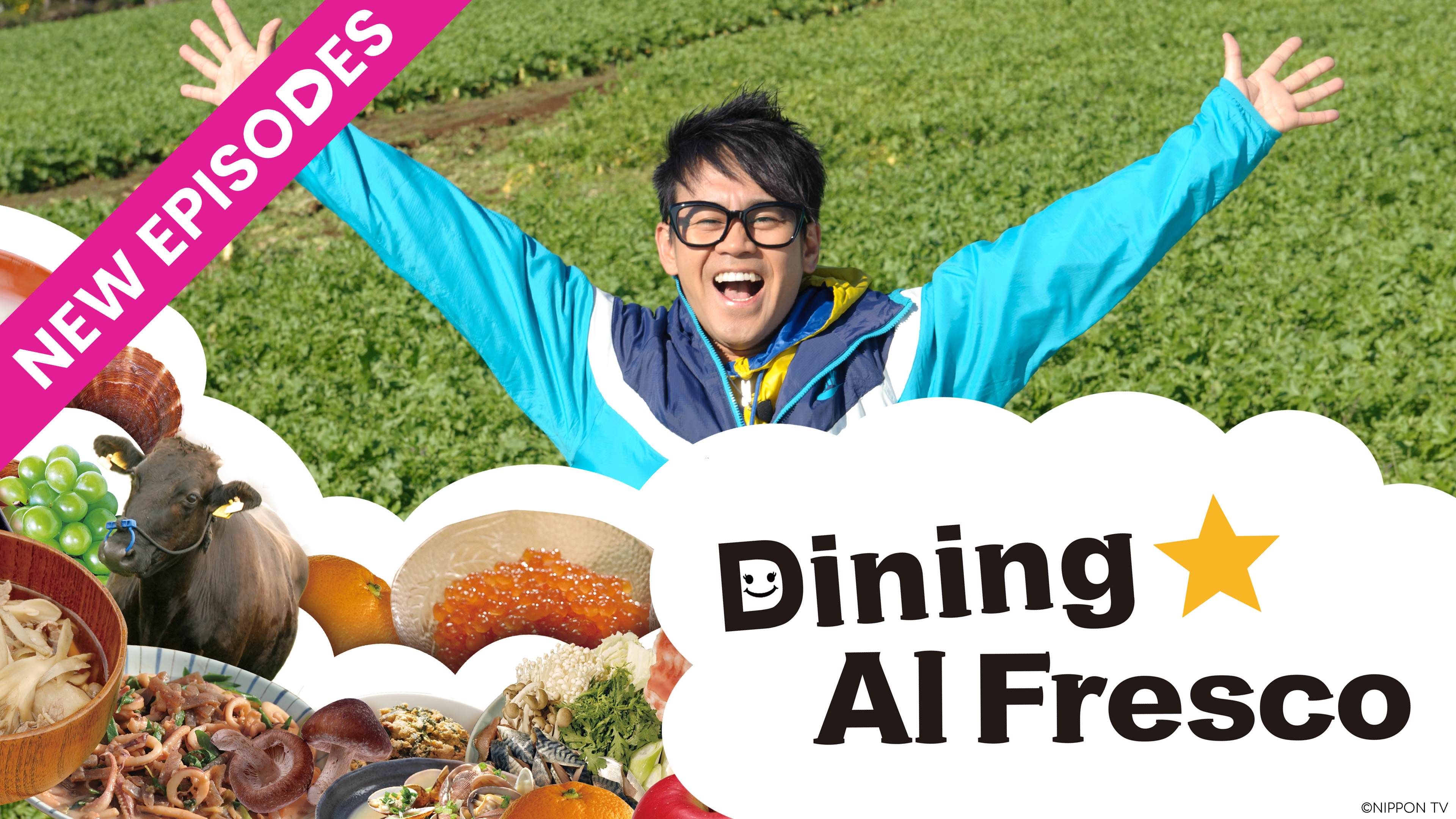 Dining★Al Fresco - New Episodes