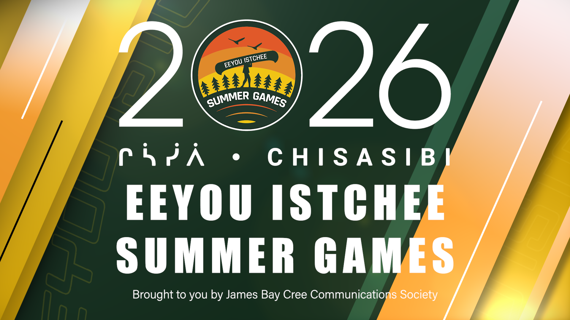2026 Eeyou Istchee Summer Games