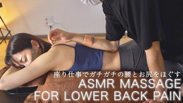 ASMR Relaxing Massage to heal lower b...