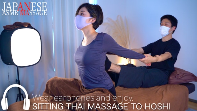 Hoshi Japanese Asmr Massage