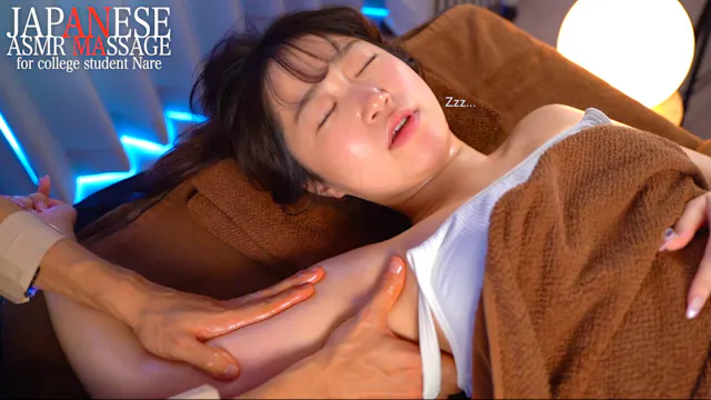 ASMR How to heal a college student wi...