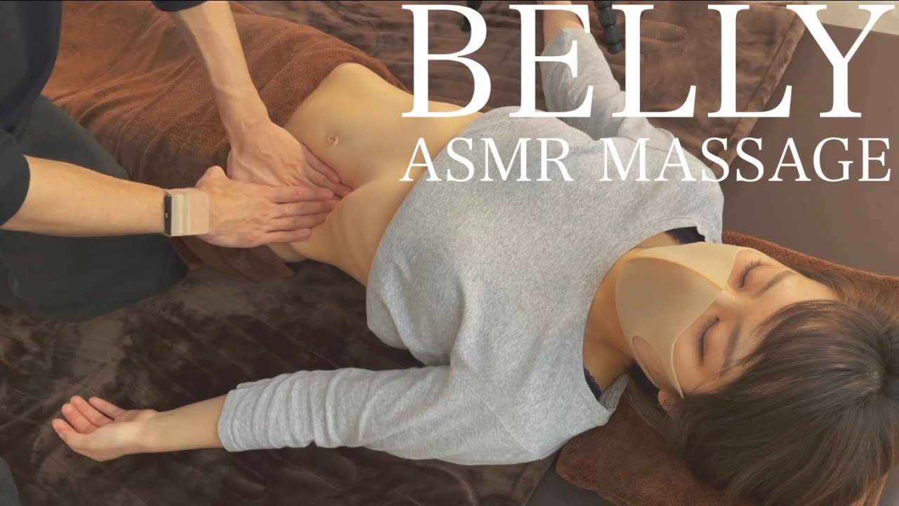 Yukami #1 (Free-low)