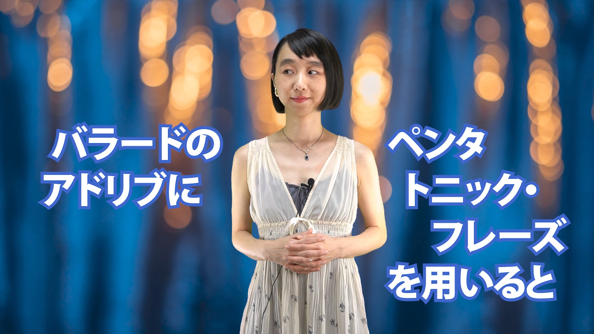 動画サムネイル